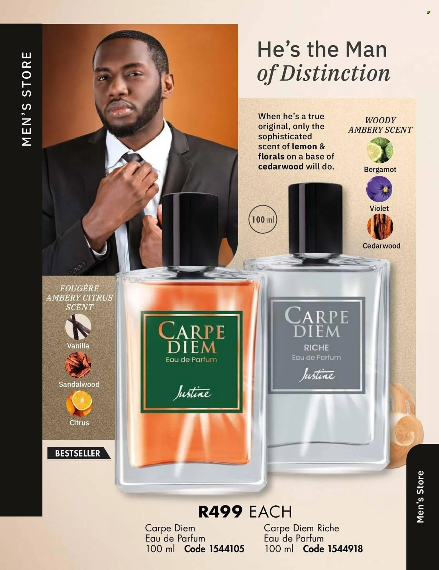 Justine catalogue from 1 July to 31 July 2025 - Catalogue Page 66