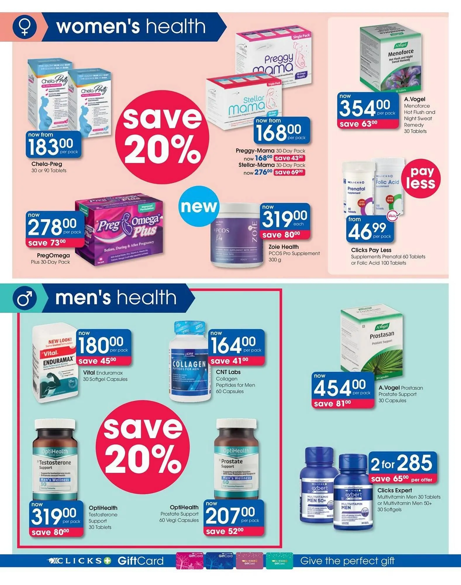 Clicks catalogue from 30 December to 21 January 2026 - Catalogue Page 16