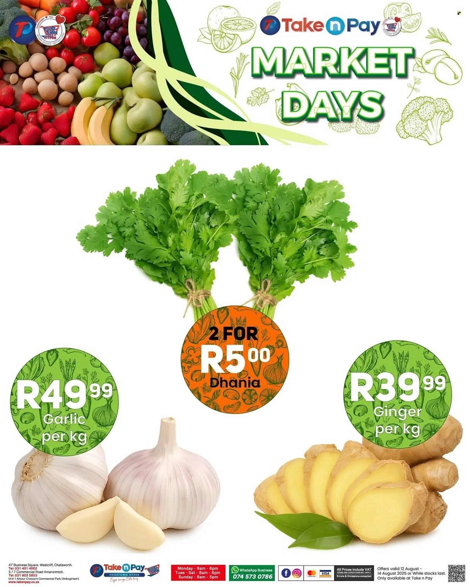 Take 'n Pay catalogue from 12 August to 14 August 2025 - Catalogue Page 1