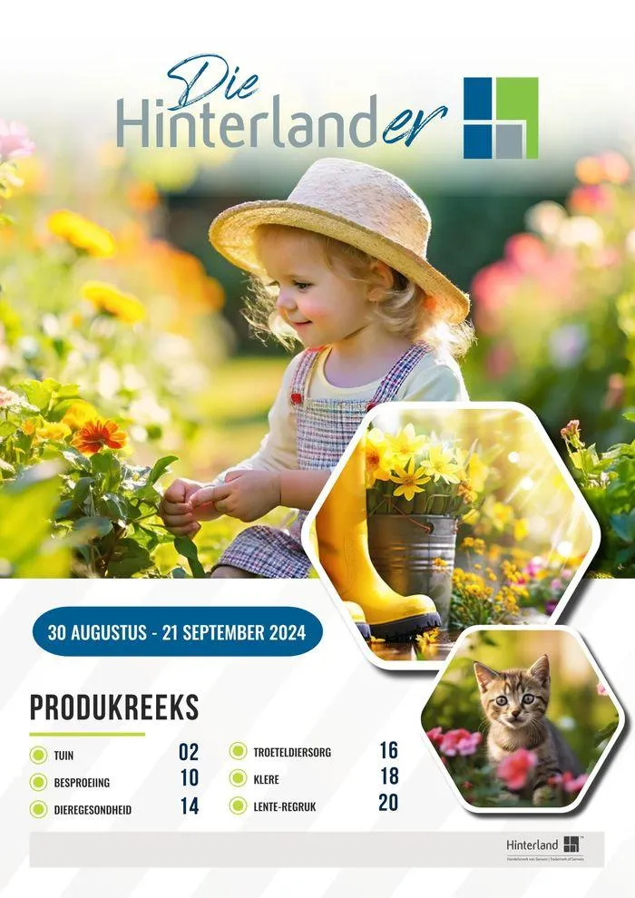 Spring promotion - 1