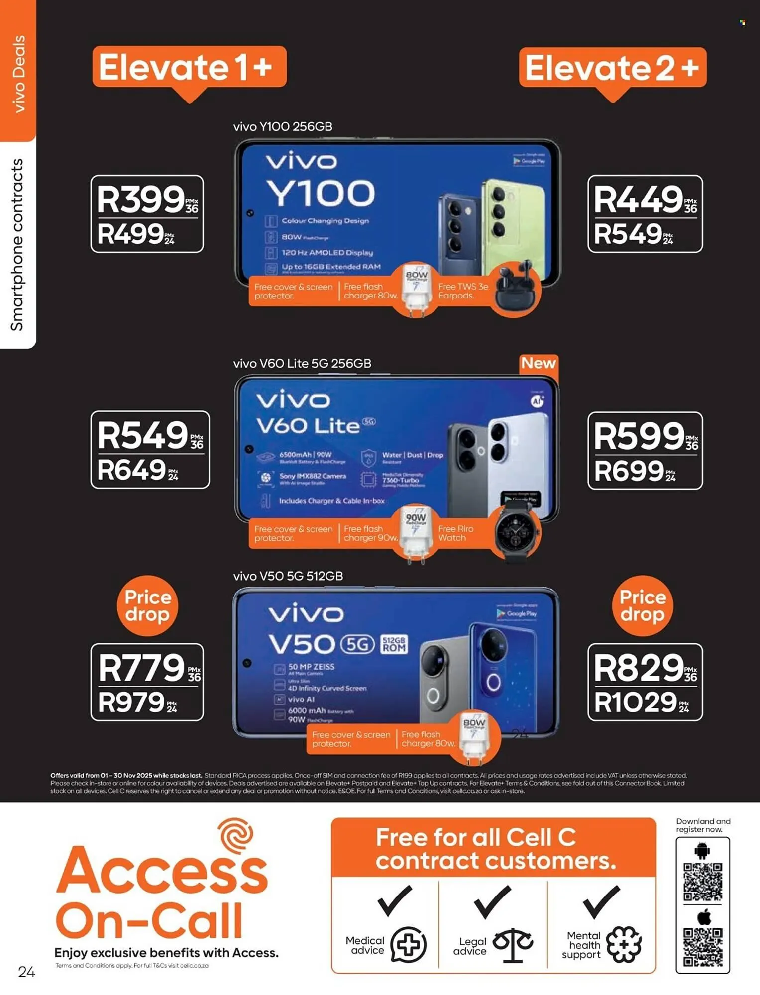 Cell C catalogue from 1 November to 30 November 2025 - Catalogue Page 26