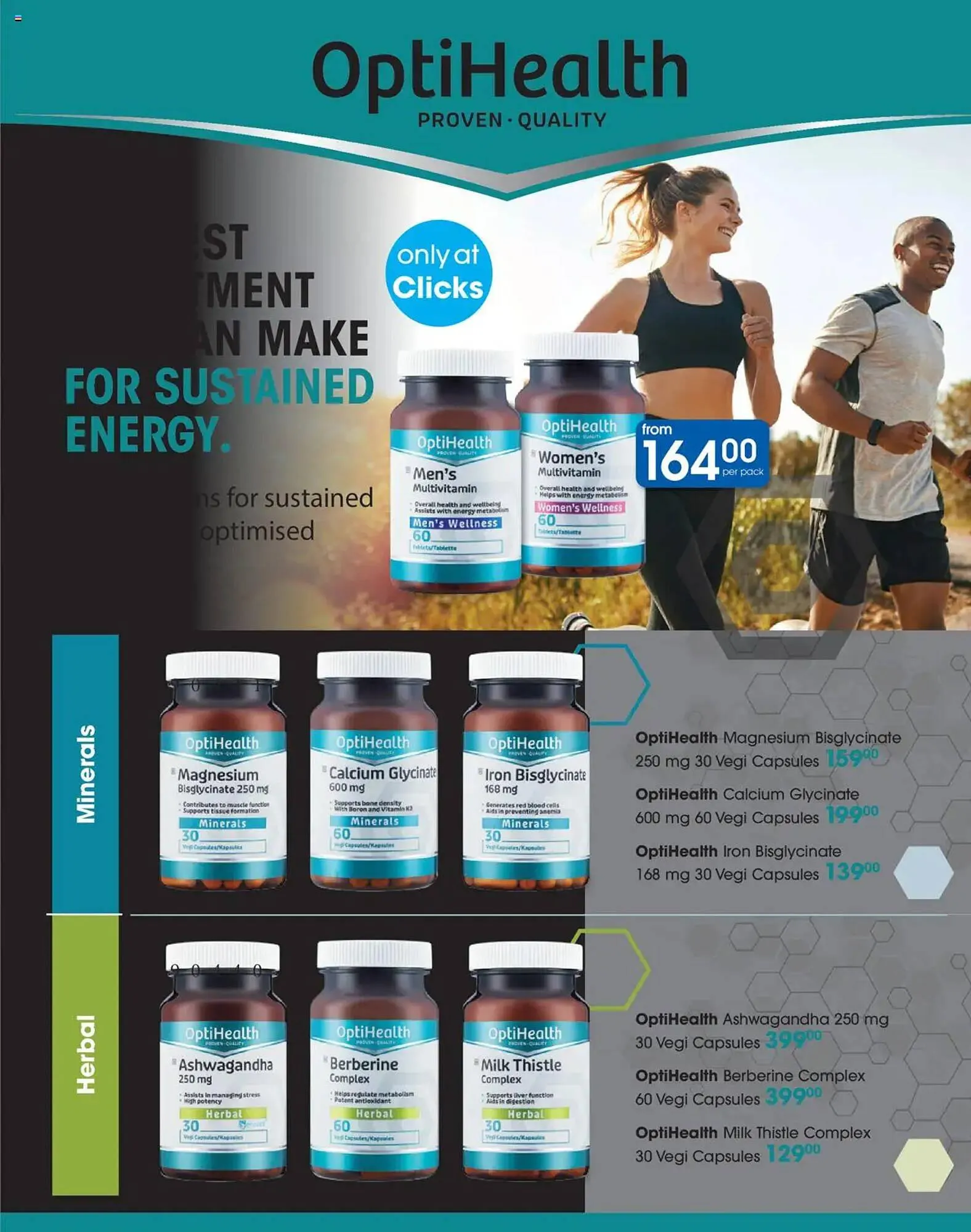 Clicks catalogue from 19 June to 21 July 2025 - Catalogue Page 17