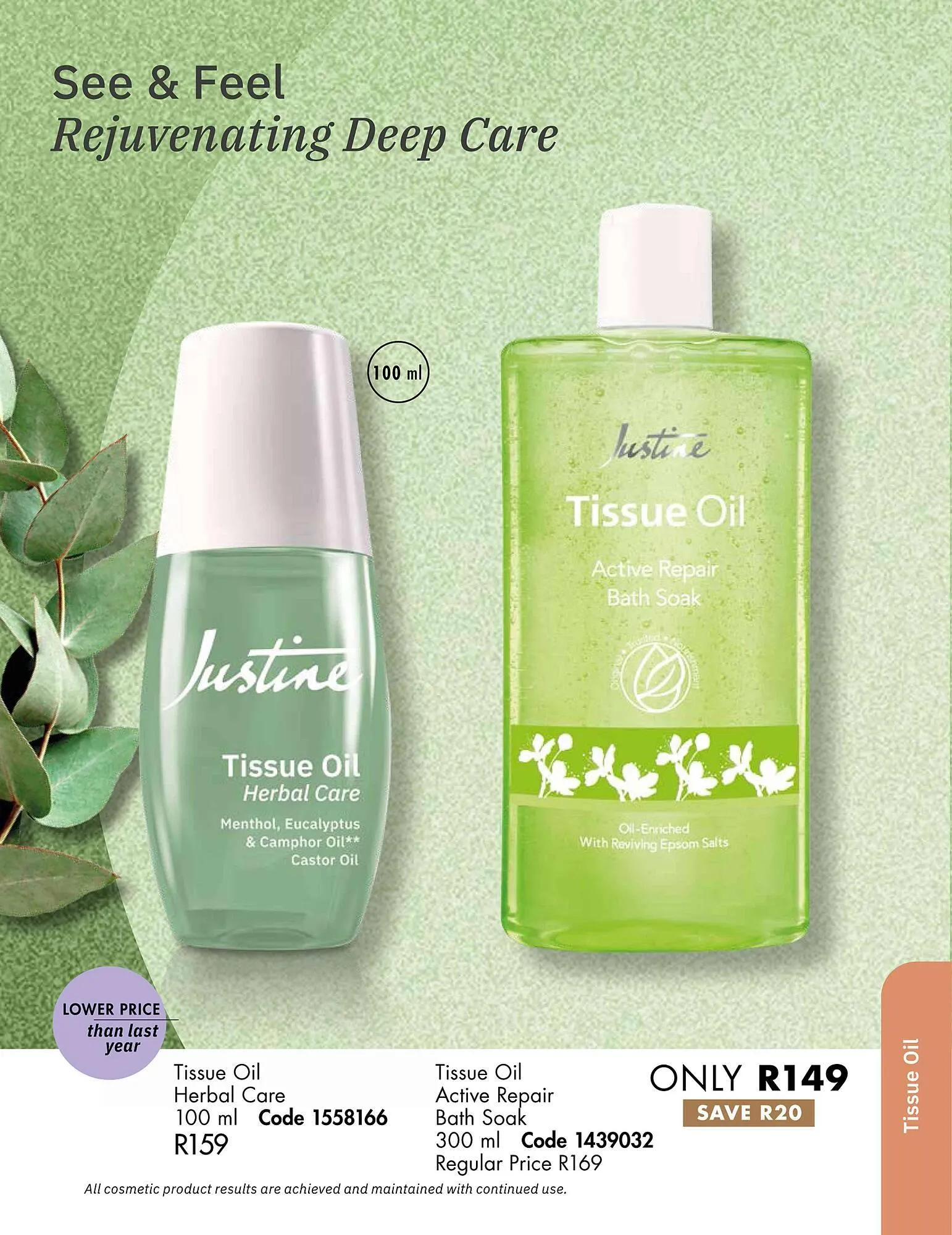 Justine catalogue from 1 April to 30 April 2025 - Catalogue Page 96