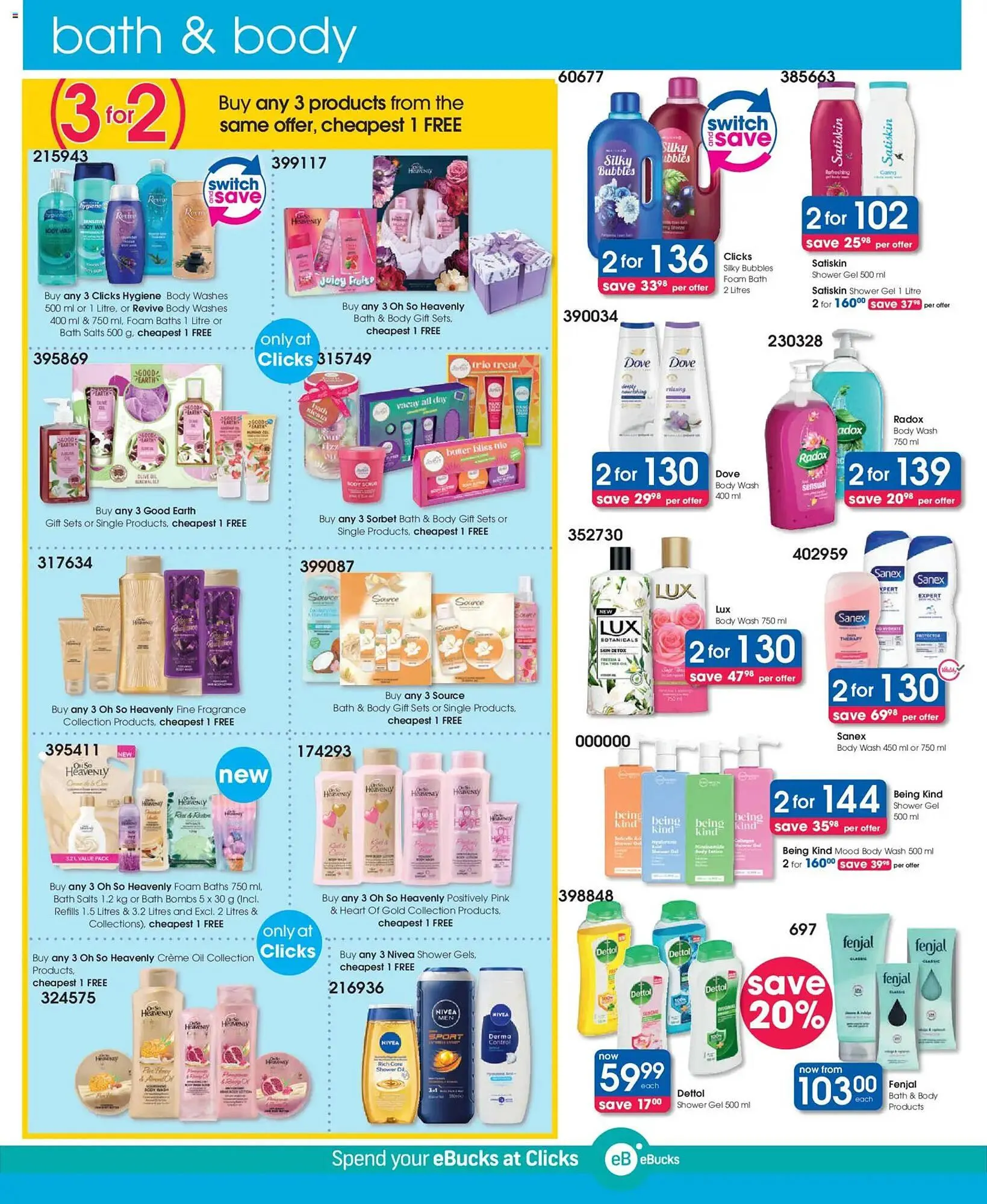 Clicks catalogue from 21 January to 9 February 2026 - Catalogue Page 14
