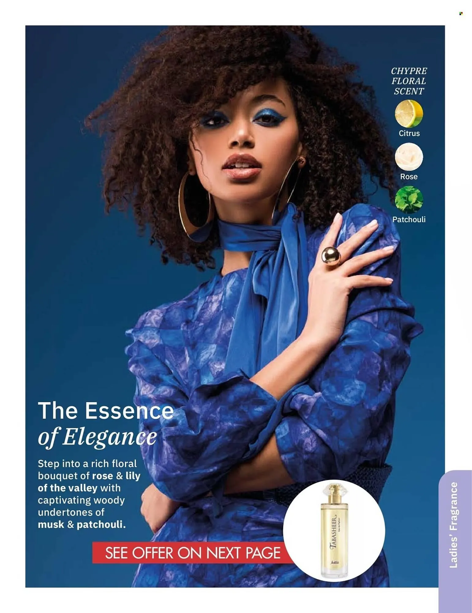 Justine catalogue from 1 July to 31 July 2025 - Catalogue Page 46