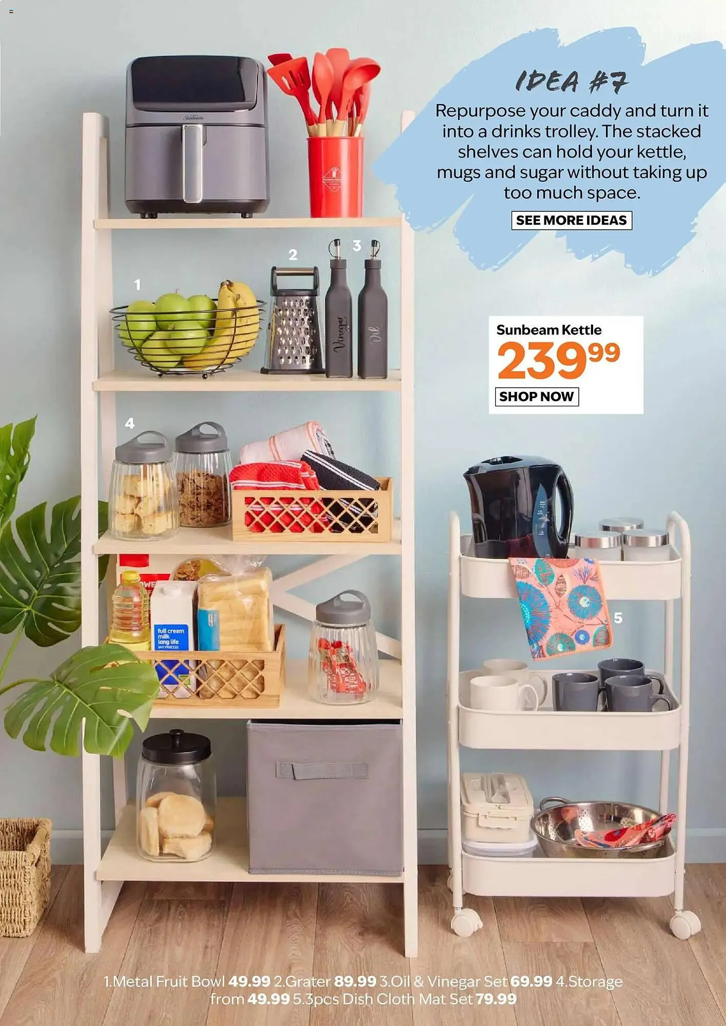 Sheet Street catalogue from 25 December to 31 January 2026 - Catalogue Page 11