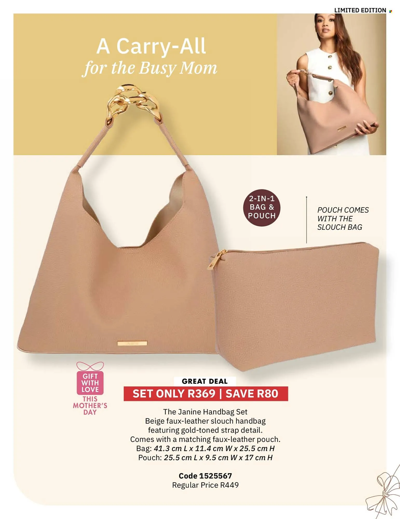 Justine catalogue from 1 May to 31 May 2025 - Catalogue Page 25