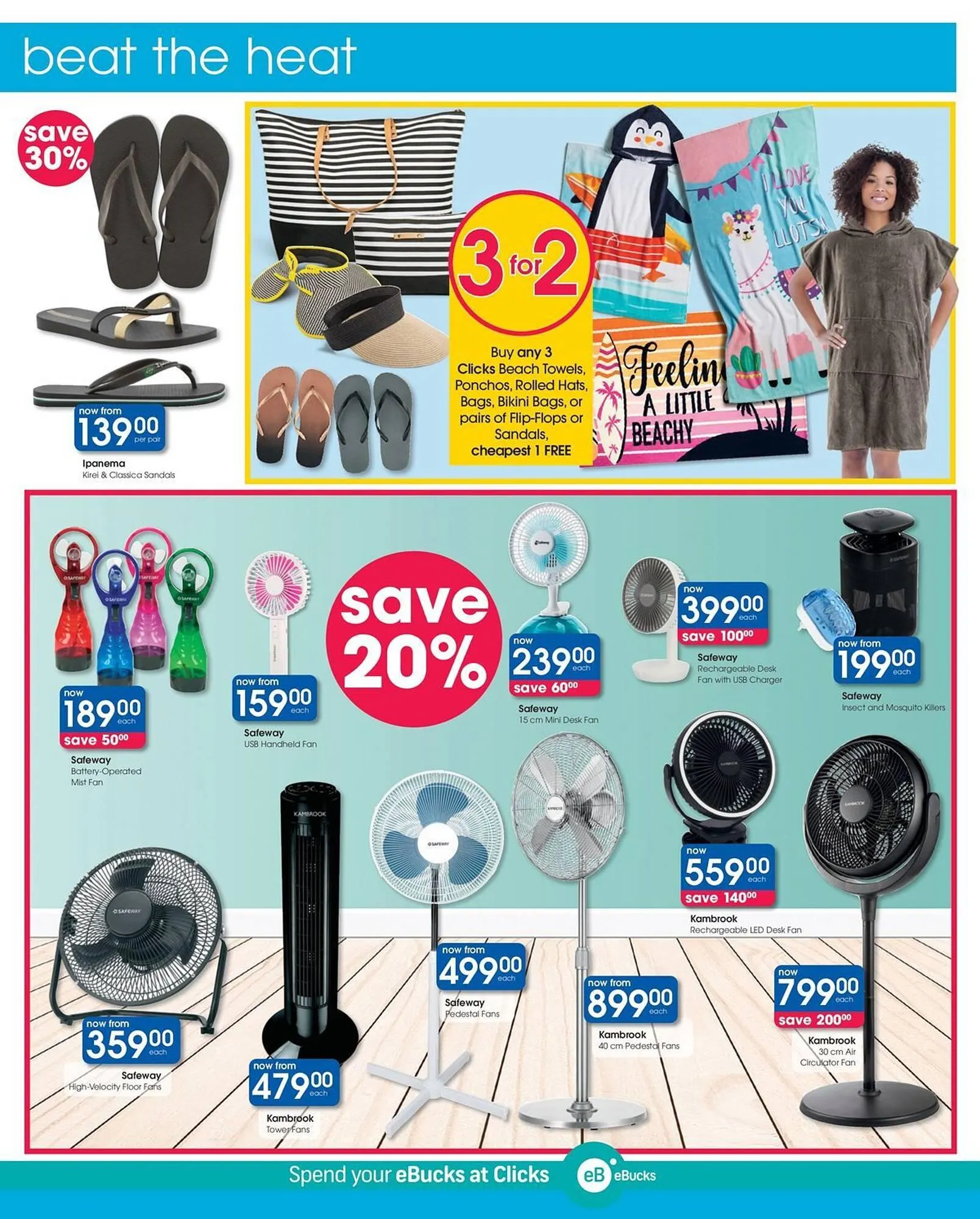 Clicks catalogue from 30 December to 12 January 2026 - Catalogue Page 10