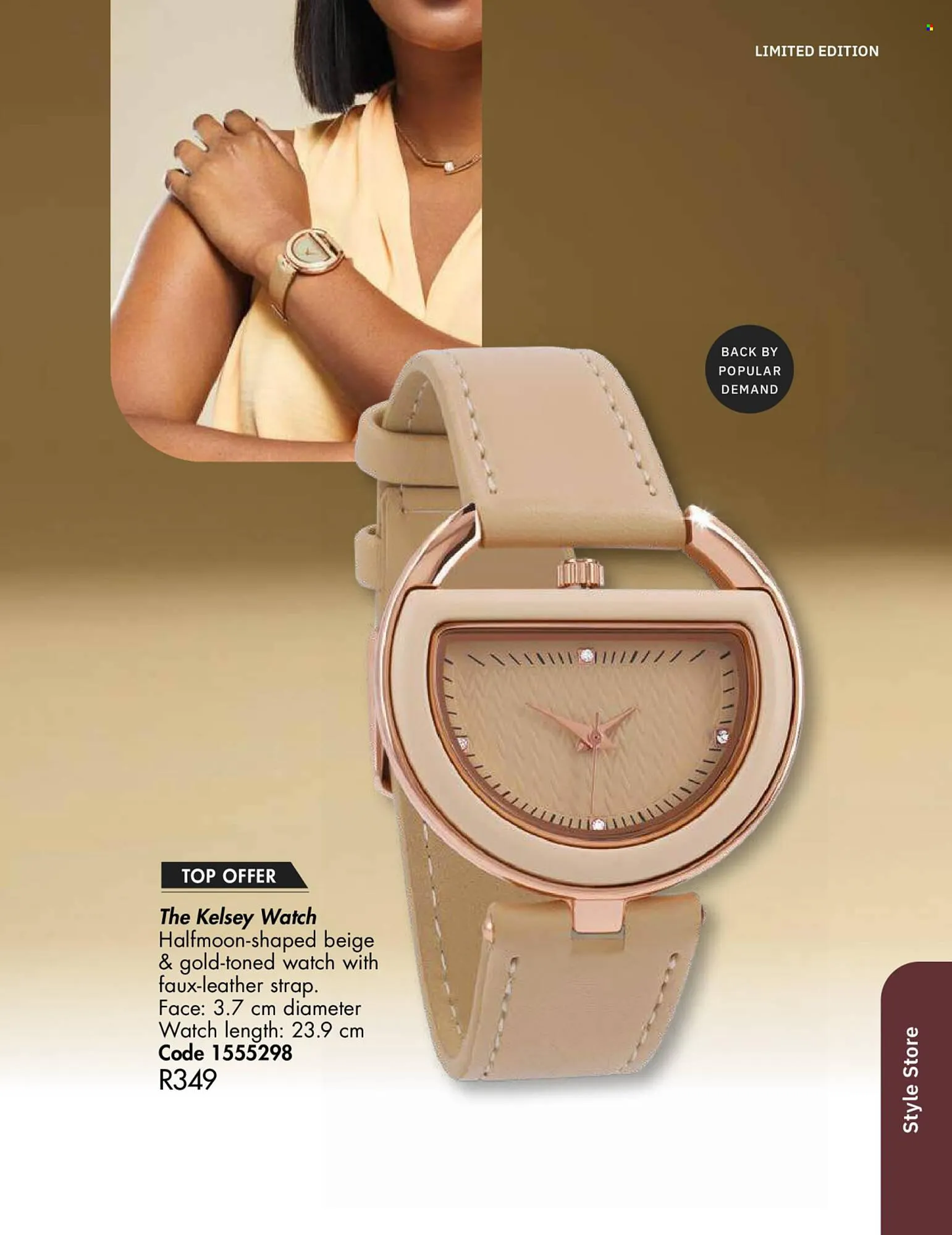 Justine catalogue from 1 June to 30 June 2025 - Catalogue Page 79