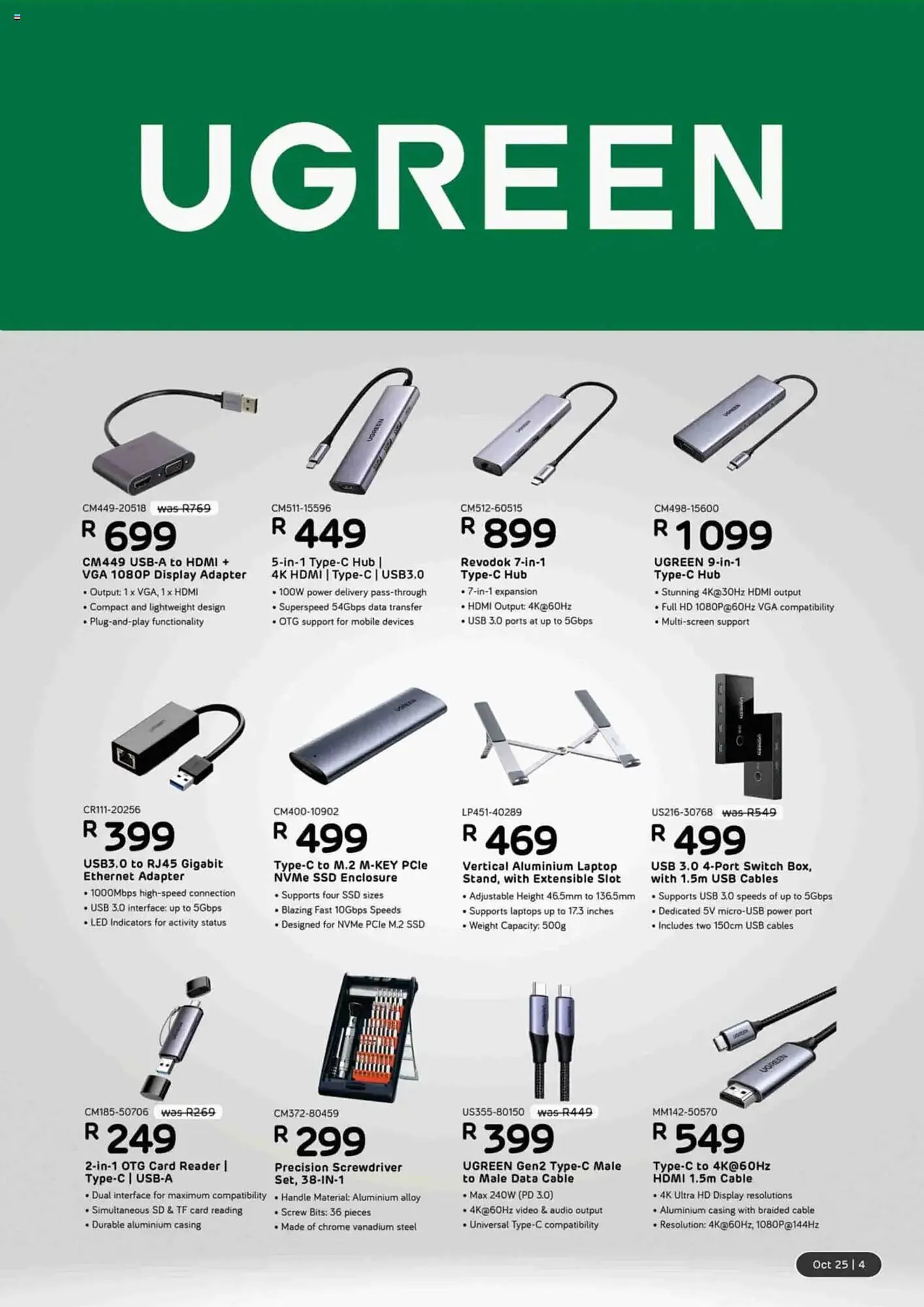 Computer Mania catalogue from 1 October to 31 October 2025 - Catalogue Page 5