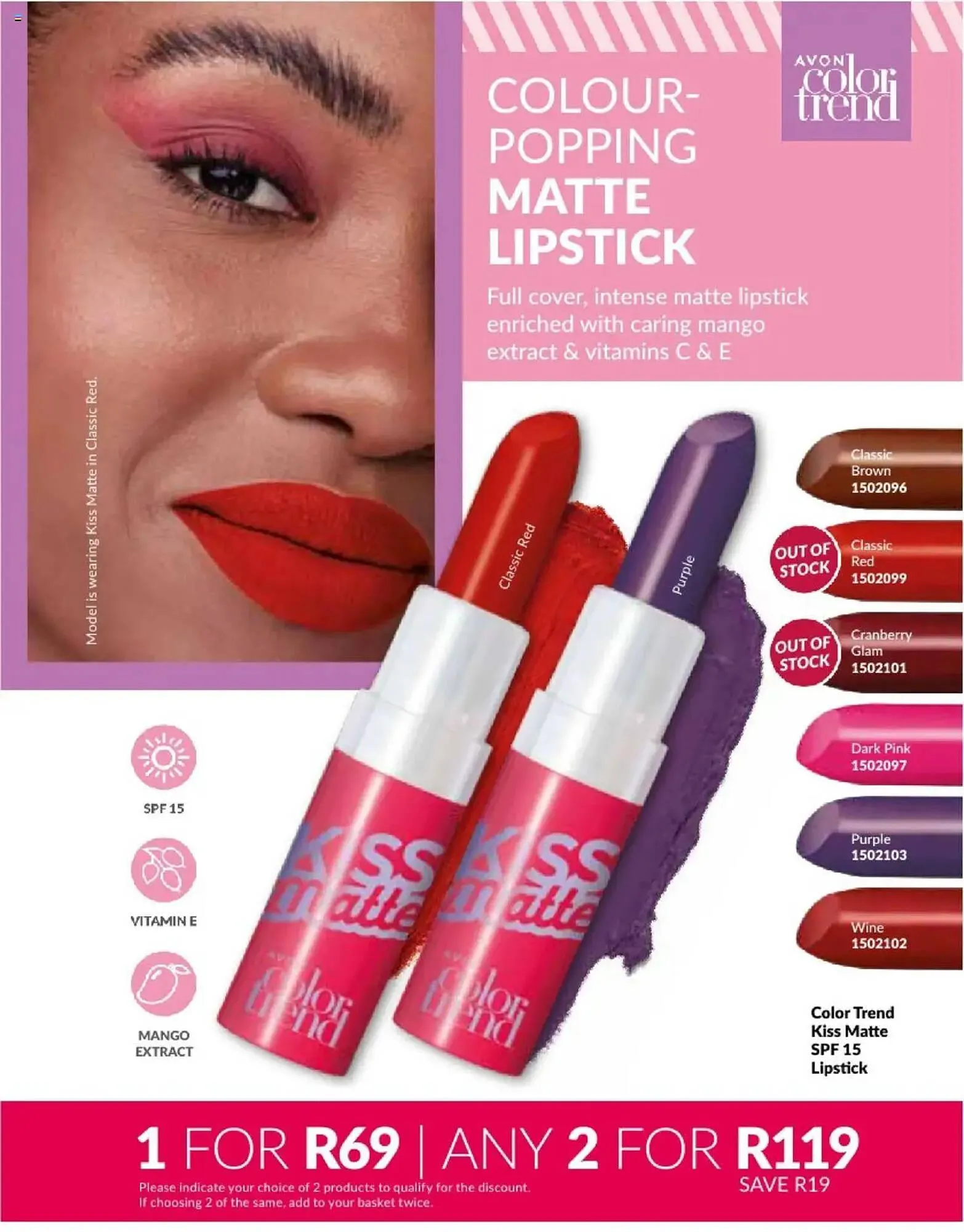 AVON catalogue from 31 January to 28 February 2025 - Catalogue Page 61