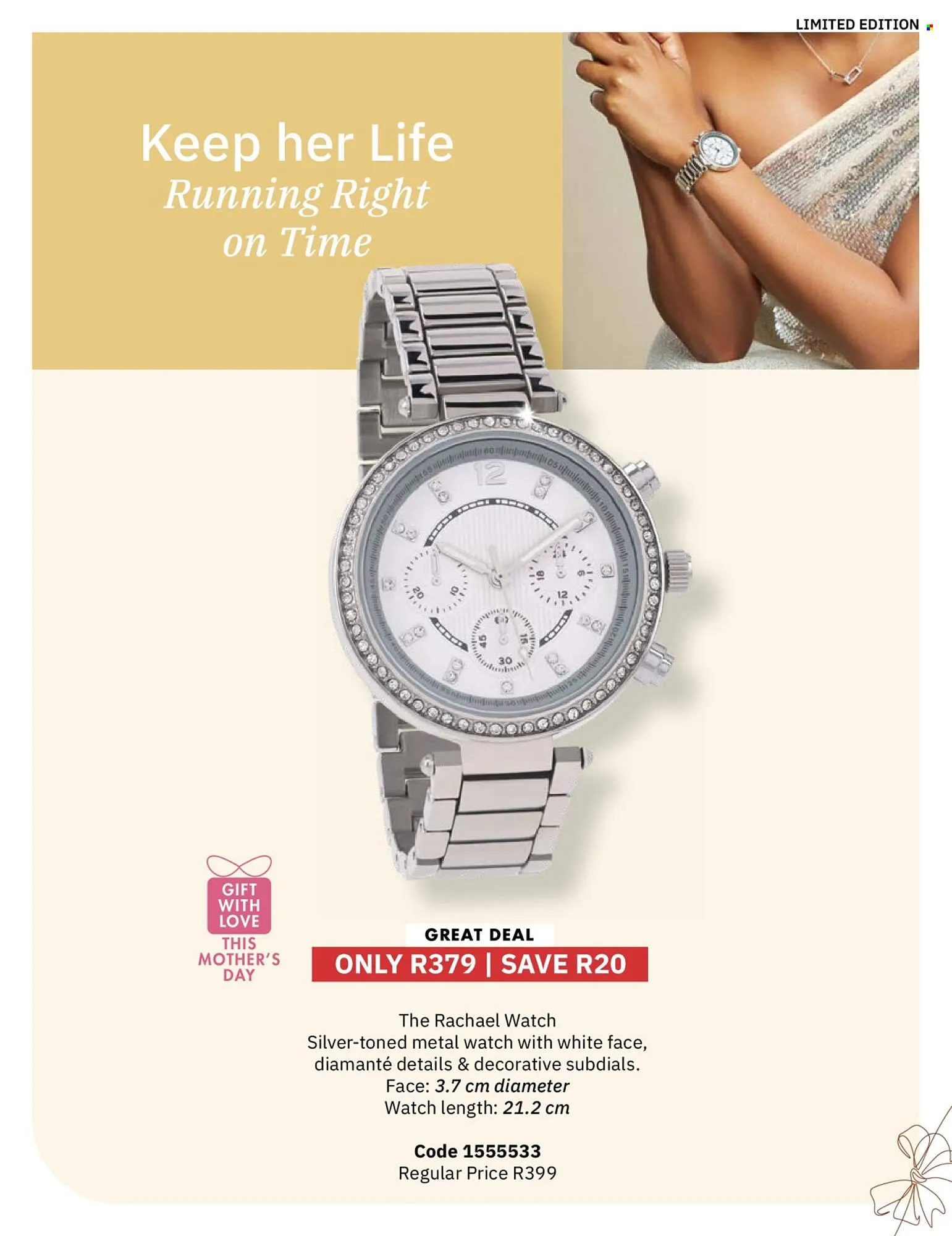 Justine catalogue from 1 May to 31 May 2025 - Catalogue Page 26