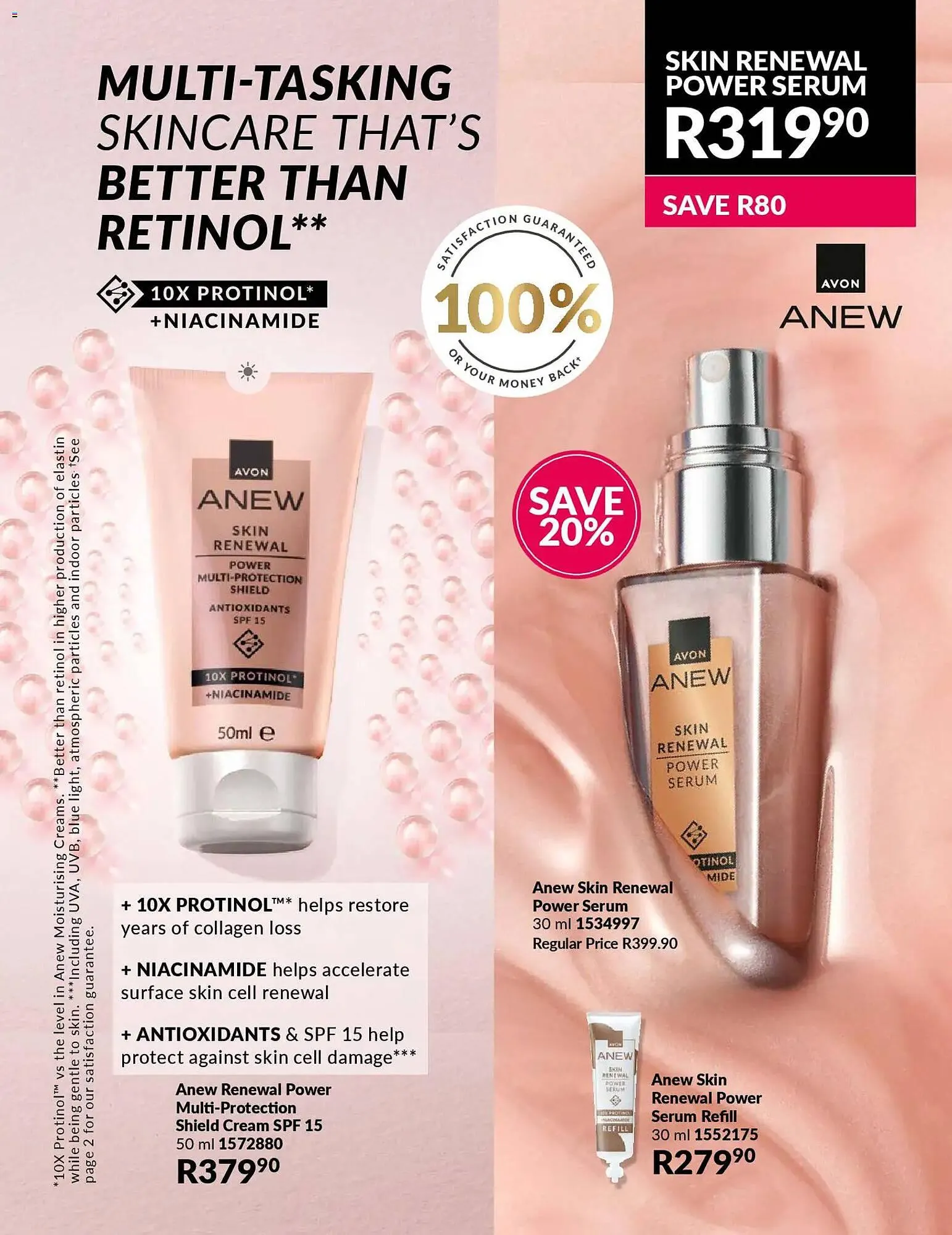 AVON catalogue from 31 December to 31 January 2026 - Catalogue Page 121