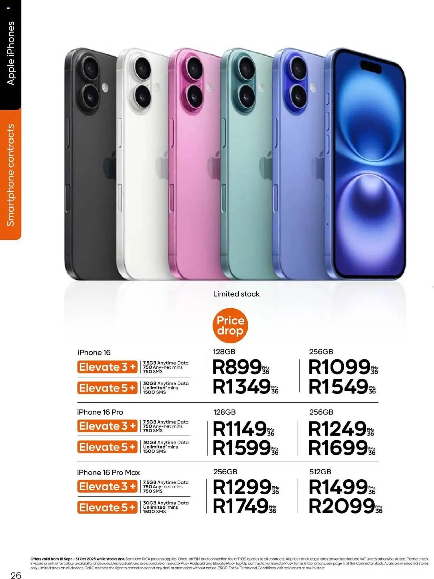Cell C catalogue from 16 September to 31 October 2025 - Catalogue Page 26