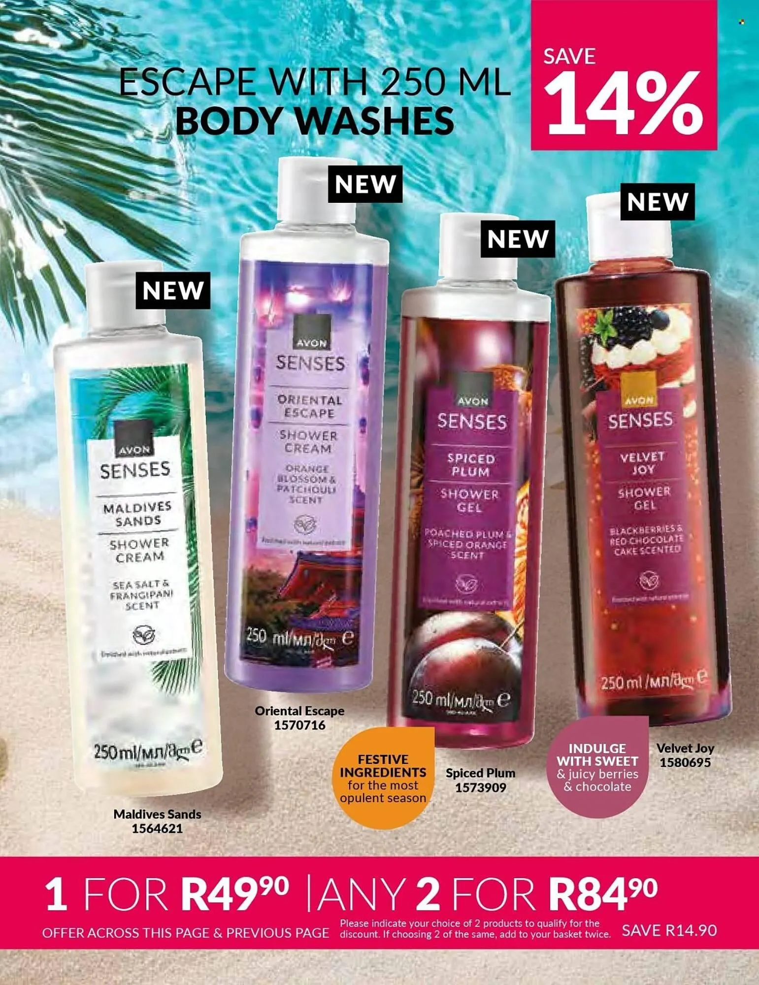 AVON catalogue from 1 October to 3 November 2025 - Catalogue Page 185