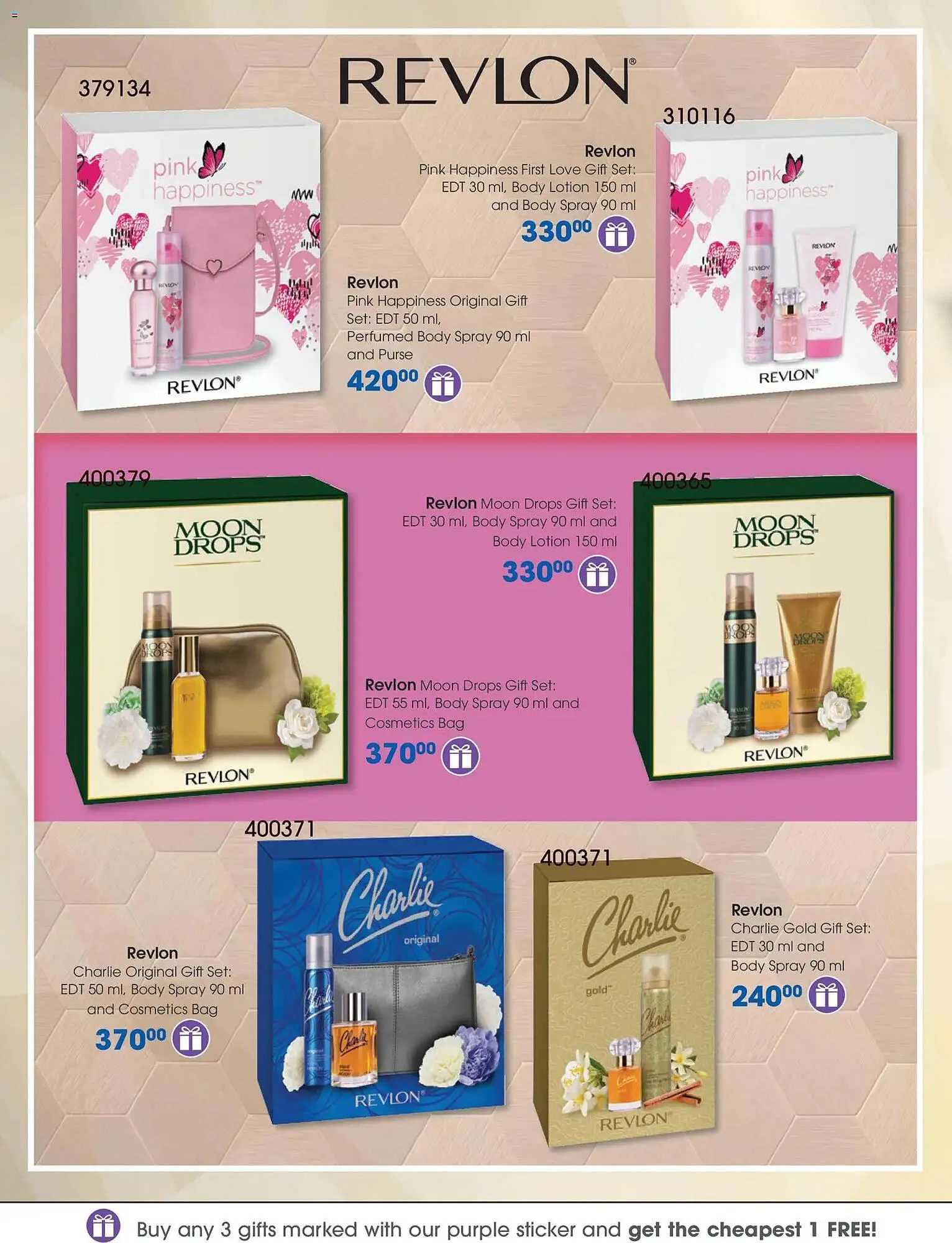 Clicks catalogue from 28 October to 24 December 2025 - Catalogue Page 22