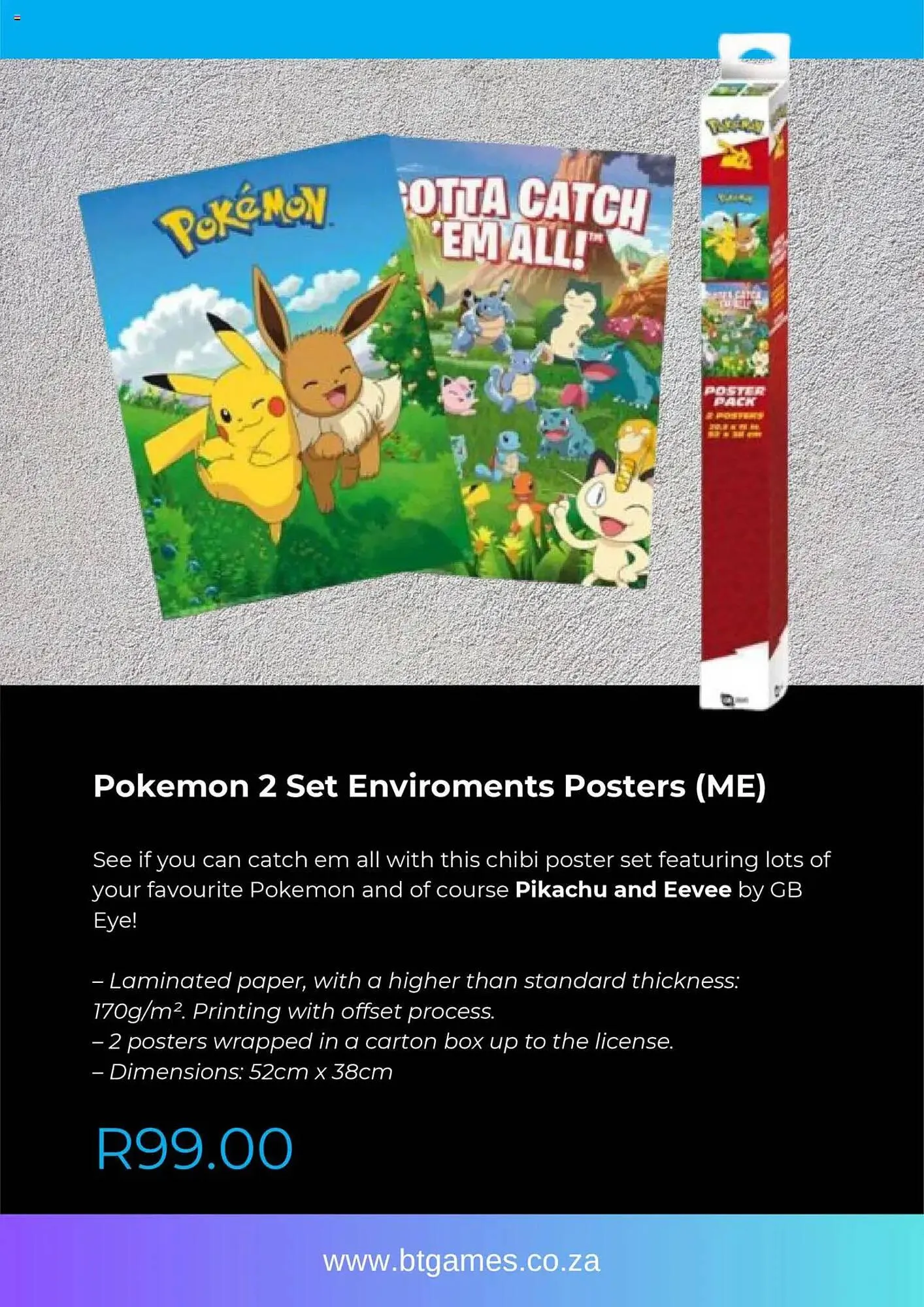 BT Games catalogue from 22 June to 31 July 2025 - Catalogue Page 5