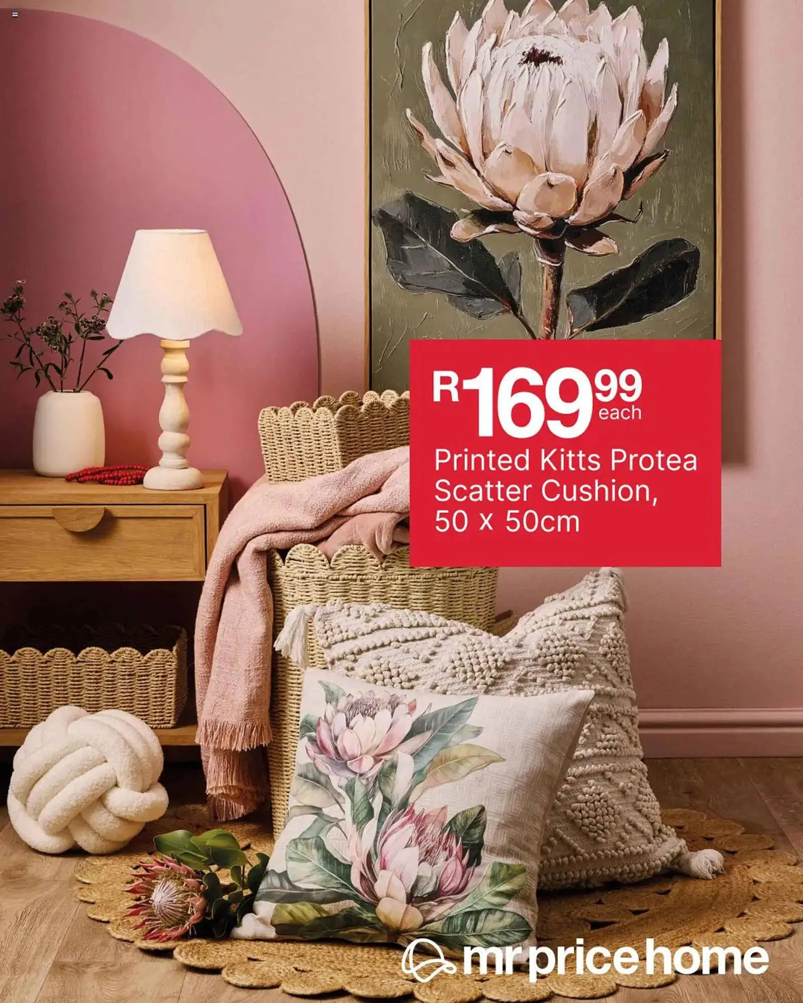 MRP Home catalogue - 1