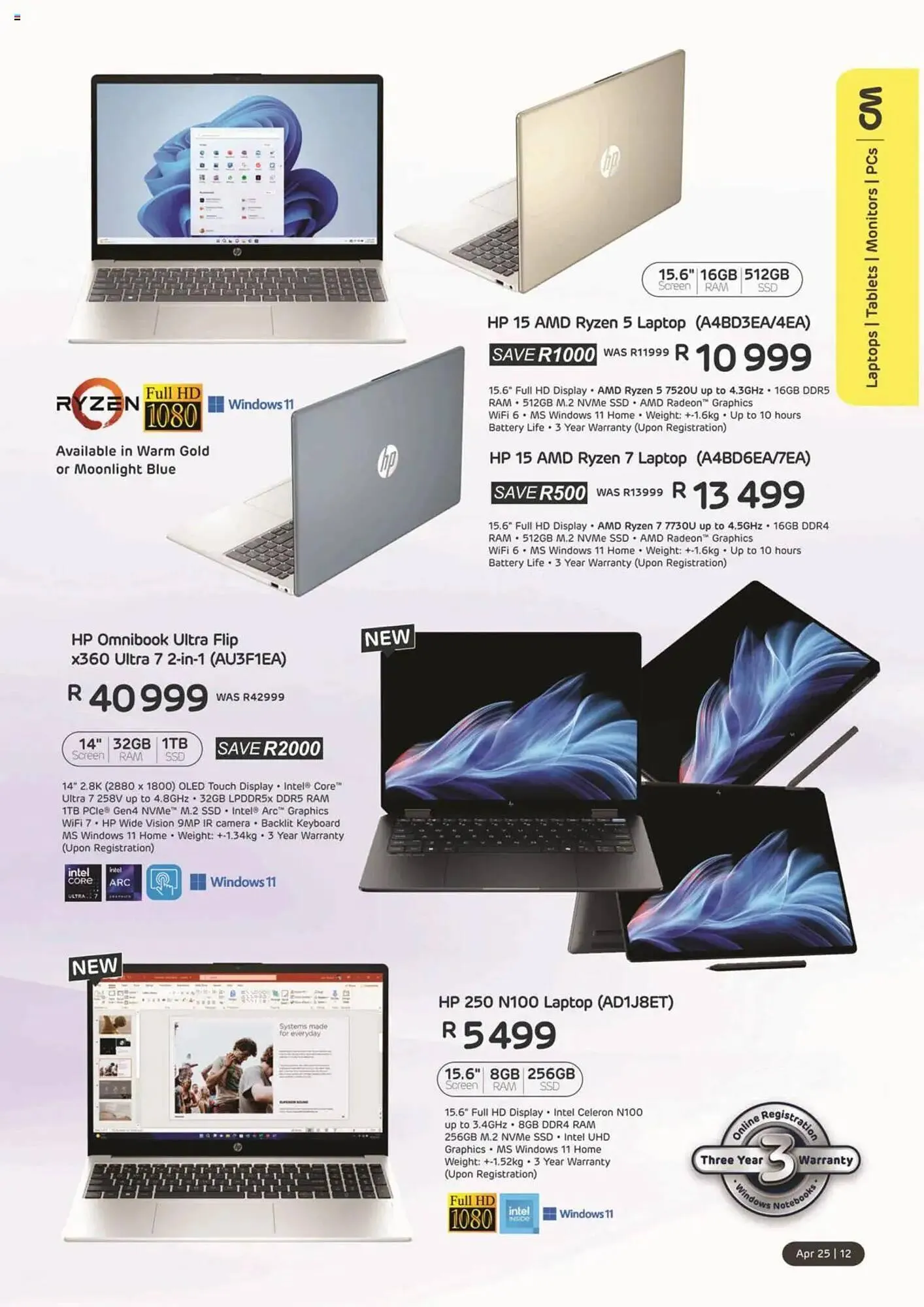 Computer Mania catalogue from 1 April to 30 April 2025 - Catalogue Page 13