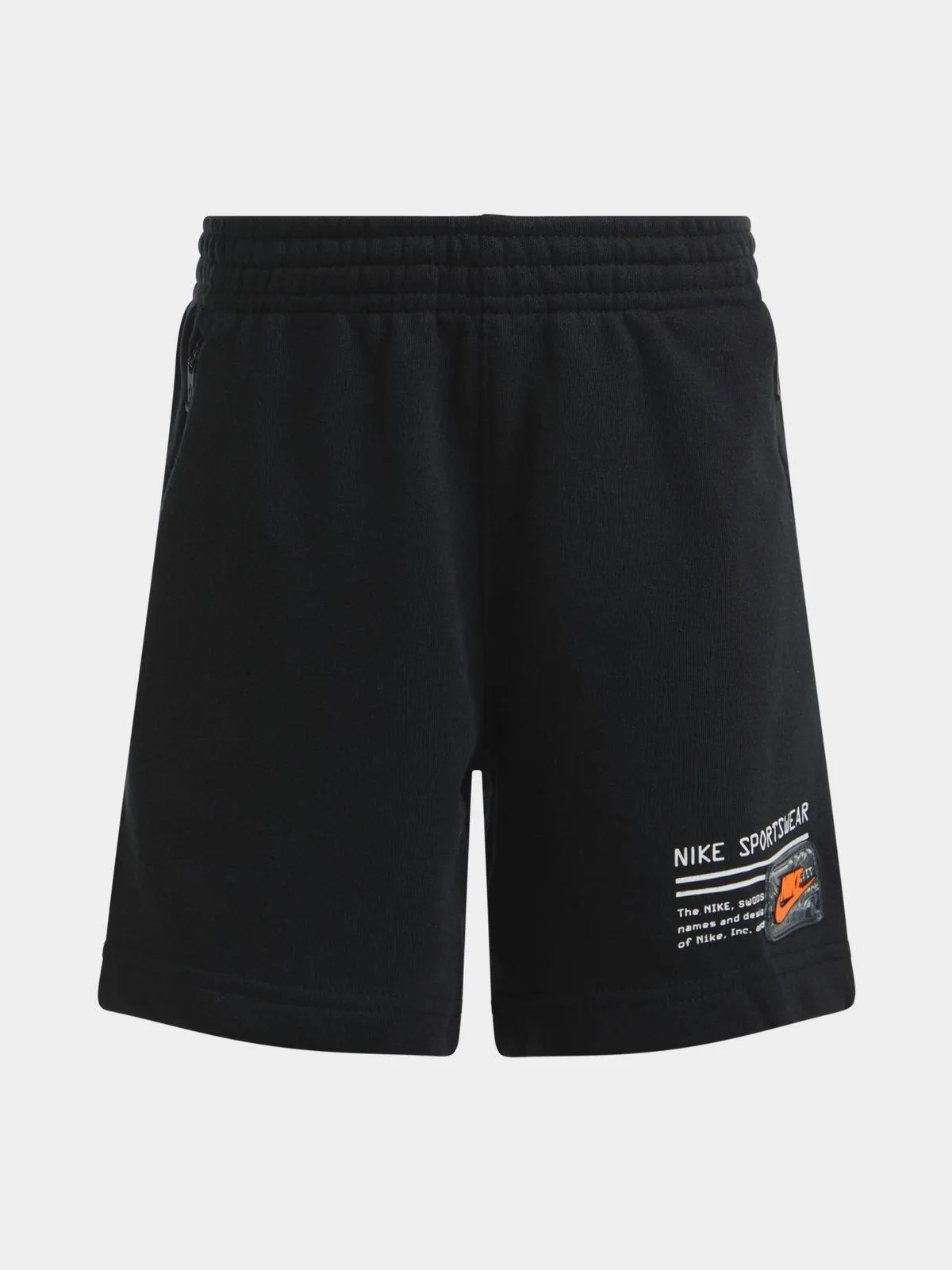 Nike Black Kids Paint Yellow Foot Short