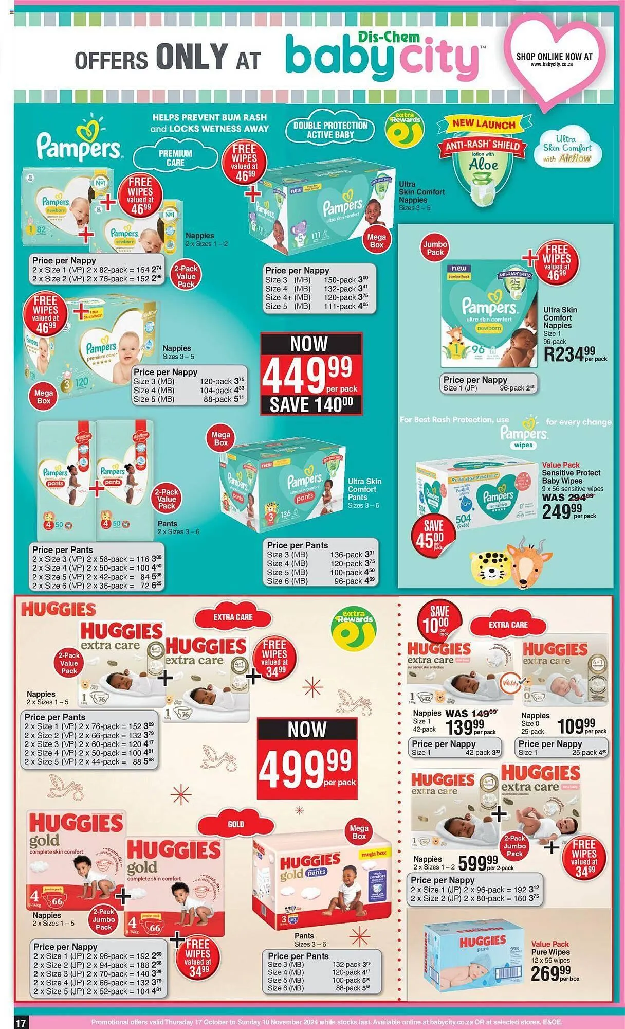 Baby City catalogue from 17 October to 10 November 2024 - Catalogue Page 17