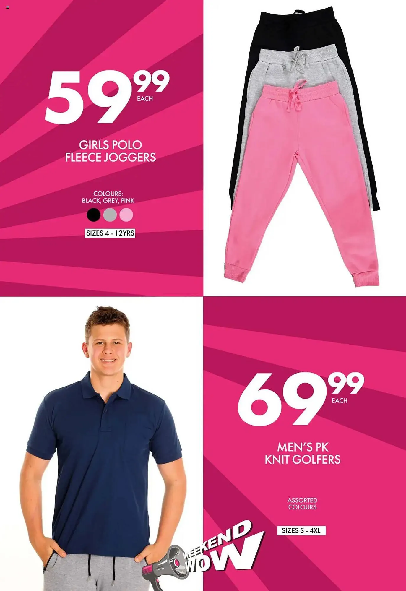 Save catalogue from 8 August to 10 August 2025 - Catalogue Page 13