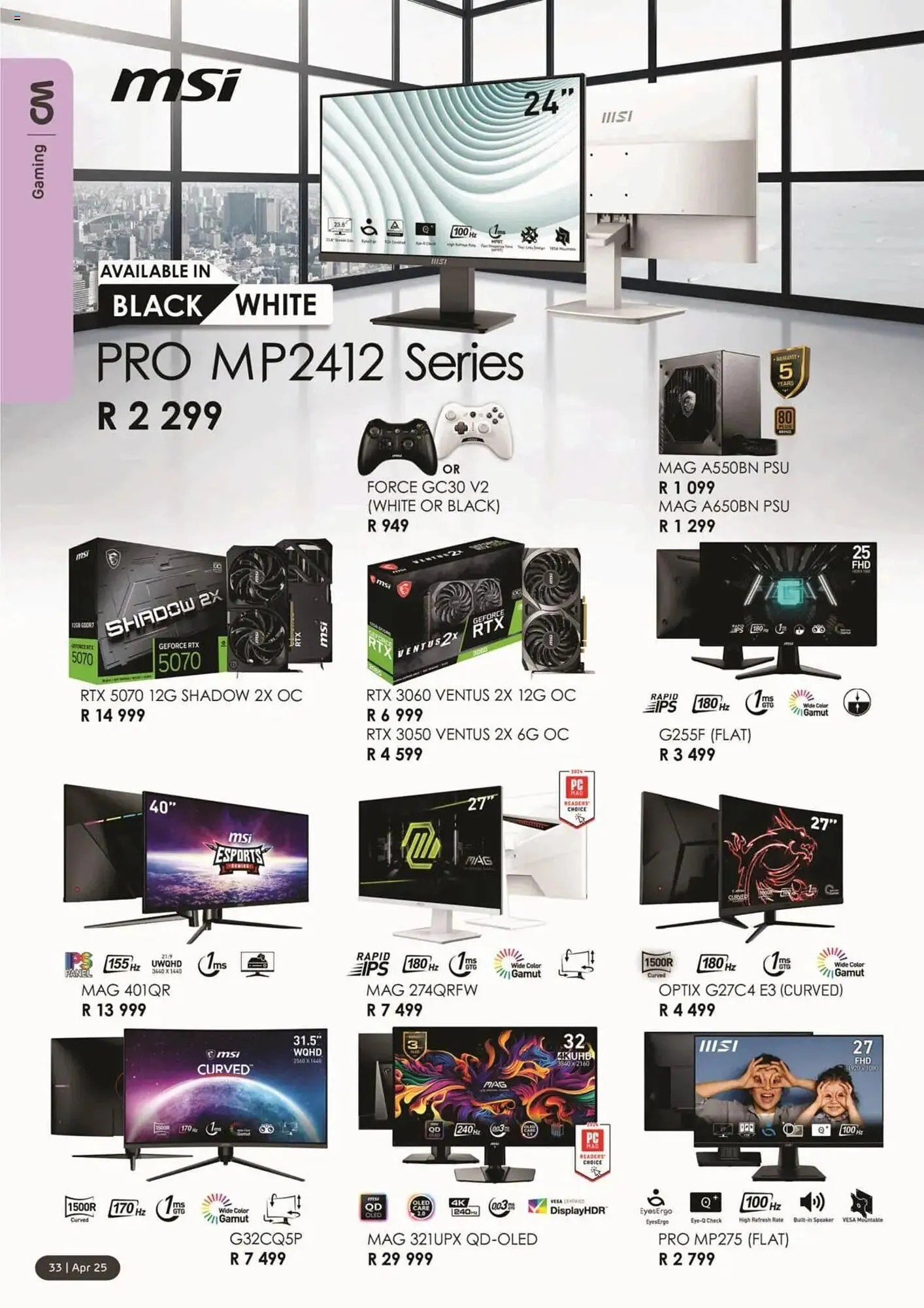 Computer Mania catalogue from 1 April to 30 April 2025 - Catalogue Page 34