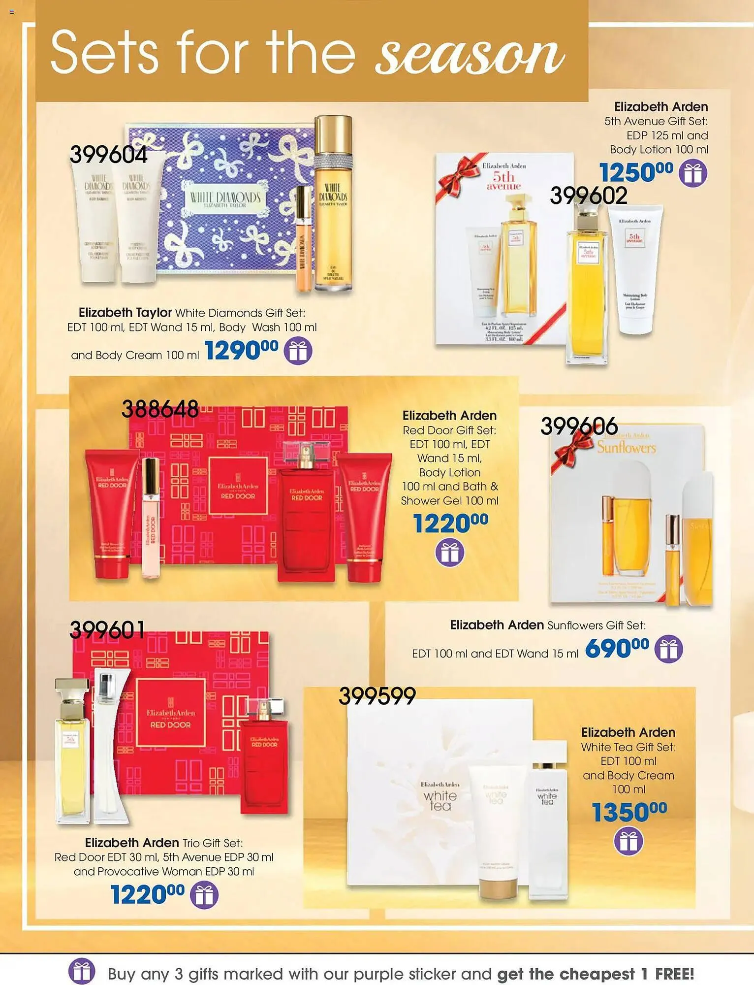 Clicks catalogue from 28 October to 24 December 2025 - Catalogue Page 8