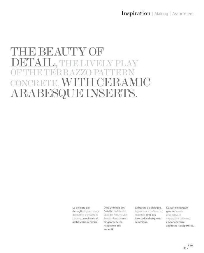 Deconcrete Story from 7 November to 30 June 2024 - Catalogue Page 11