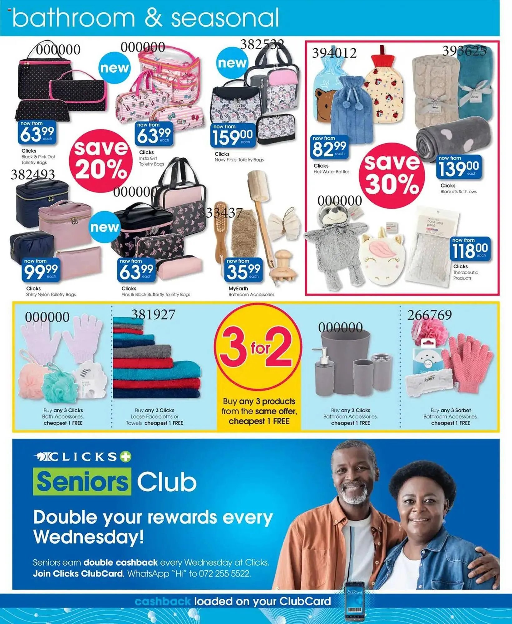 Clicks catalogue from 7 August to 20 August 2025 - Catalogue Page 54