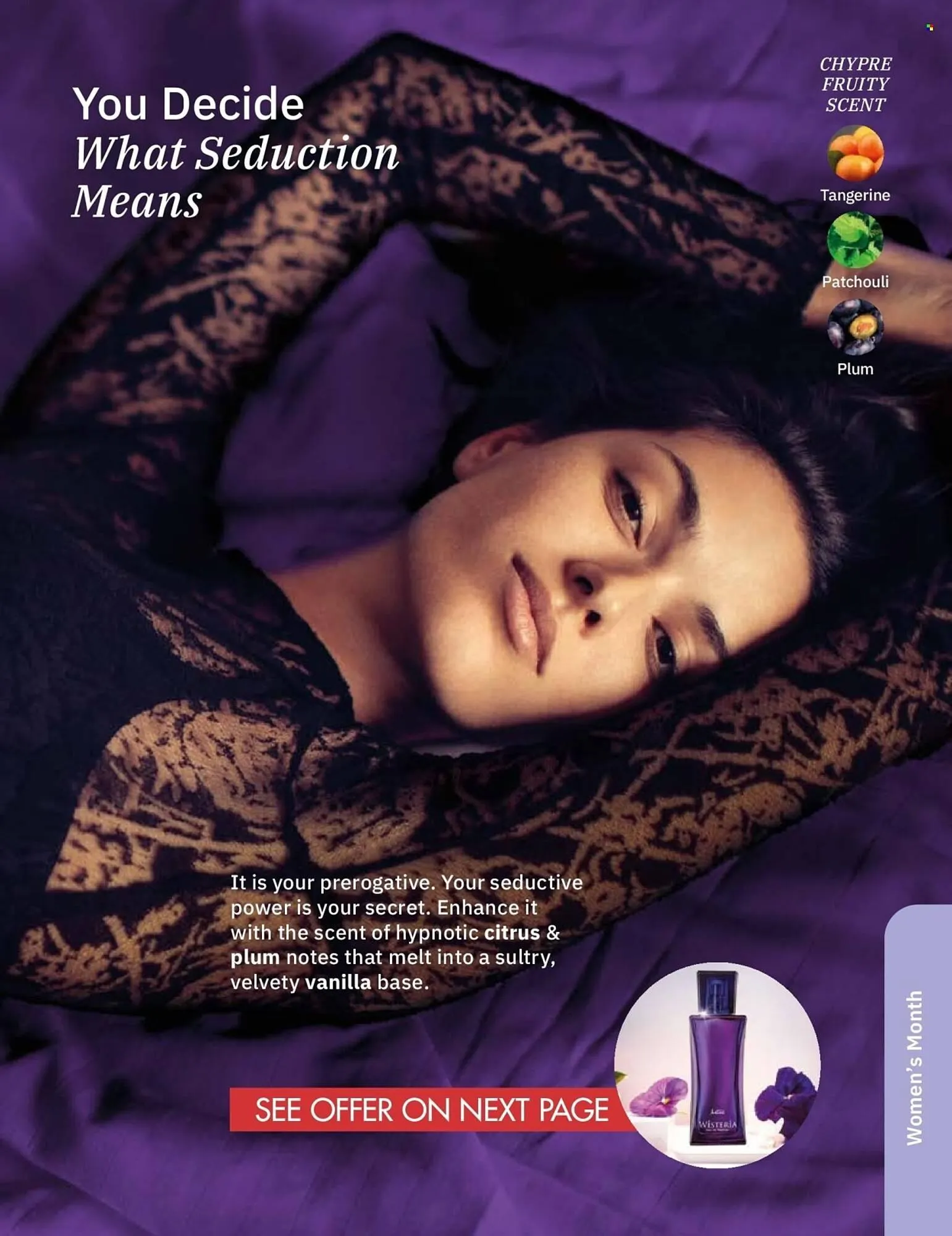 Justine catalogue from 1 August to 31 August 2025 - Catalogue Page 8