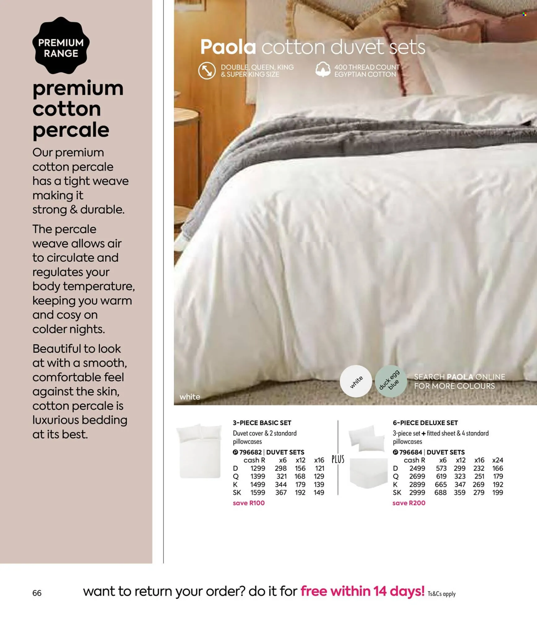 HomeChoice catalogue from 24 April to 26 June 2025 - Catalogue Page 66