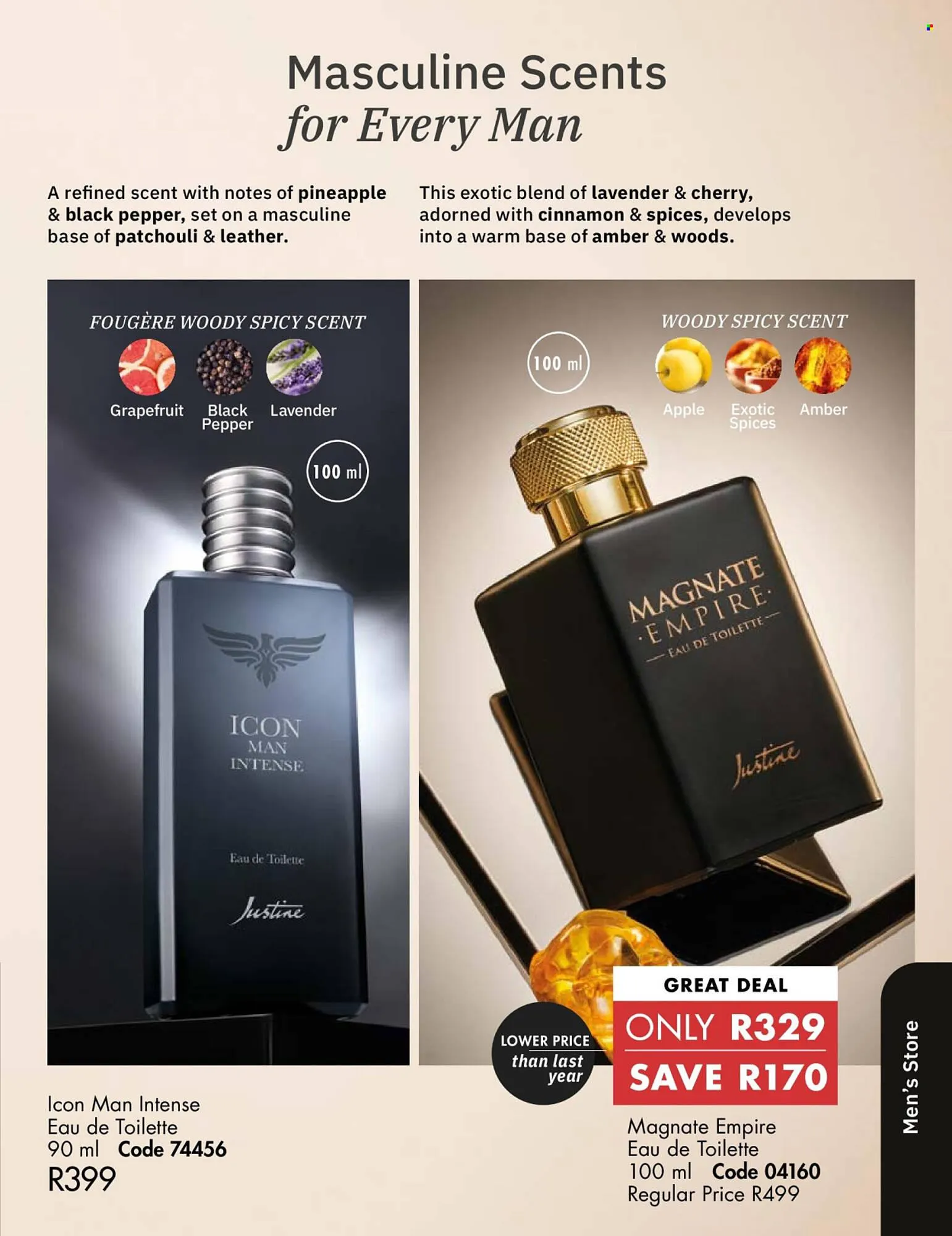 Justine catalogue from 1 July to 31 July 2025 - Catalogue Page 73