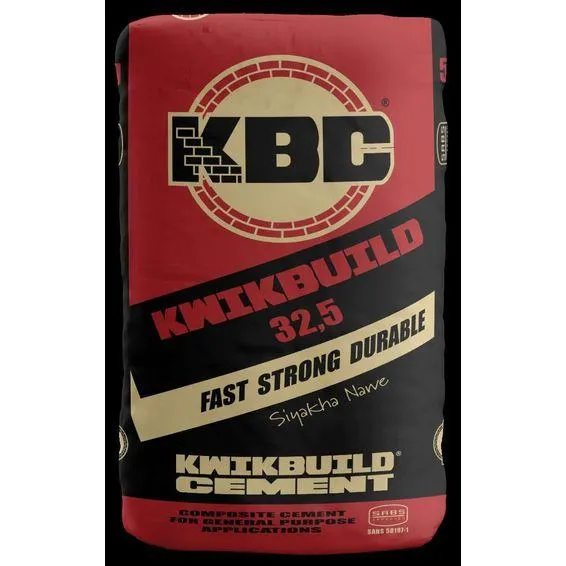 KBC Cement 32.5N 50kg