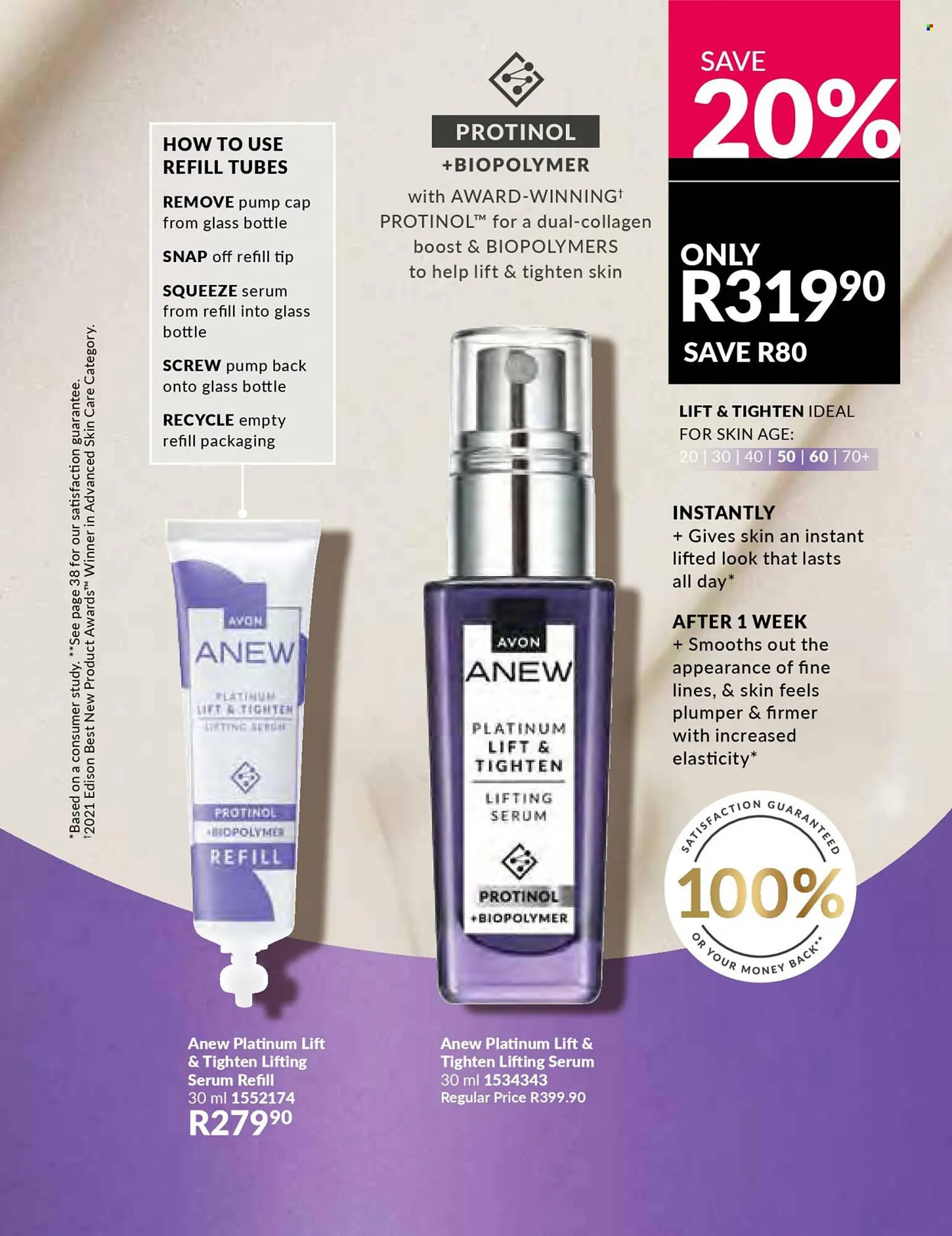 AVON catalogue from 1 October to 3 November 2025 - Catalogue Page 117