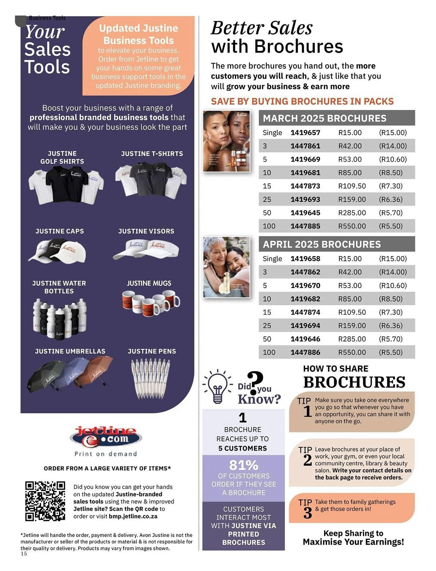 Justine catalogue from 3 March to 31 March 2025 - Catalogue Page 15