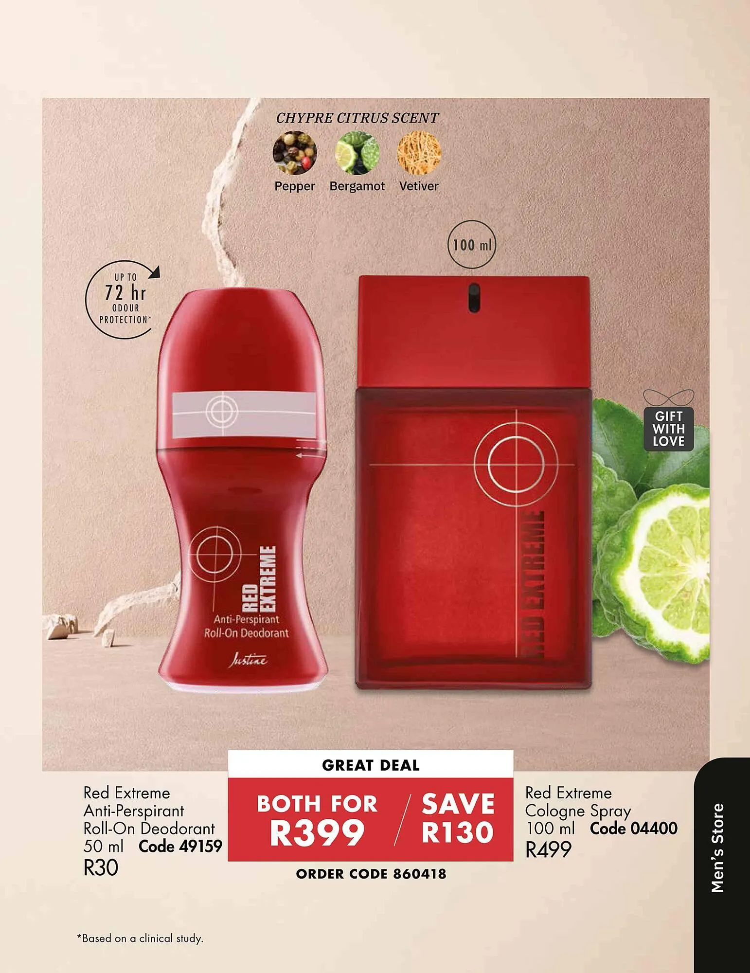 Justine catalogue from 1 April to 30 April 2025 - Catalogue Page 57