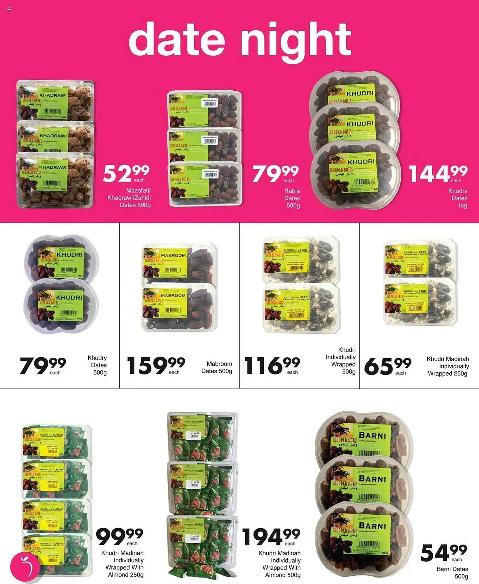 Save catalogue from 14 February to 31 March 2025 - Catalogue Page 8