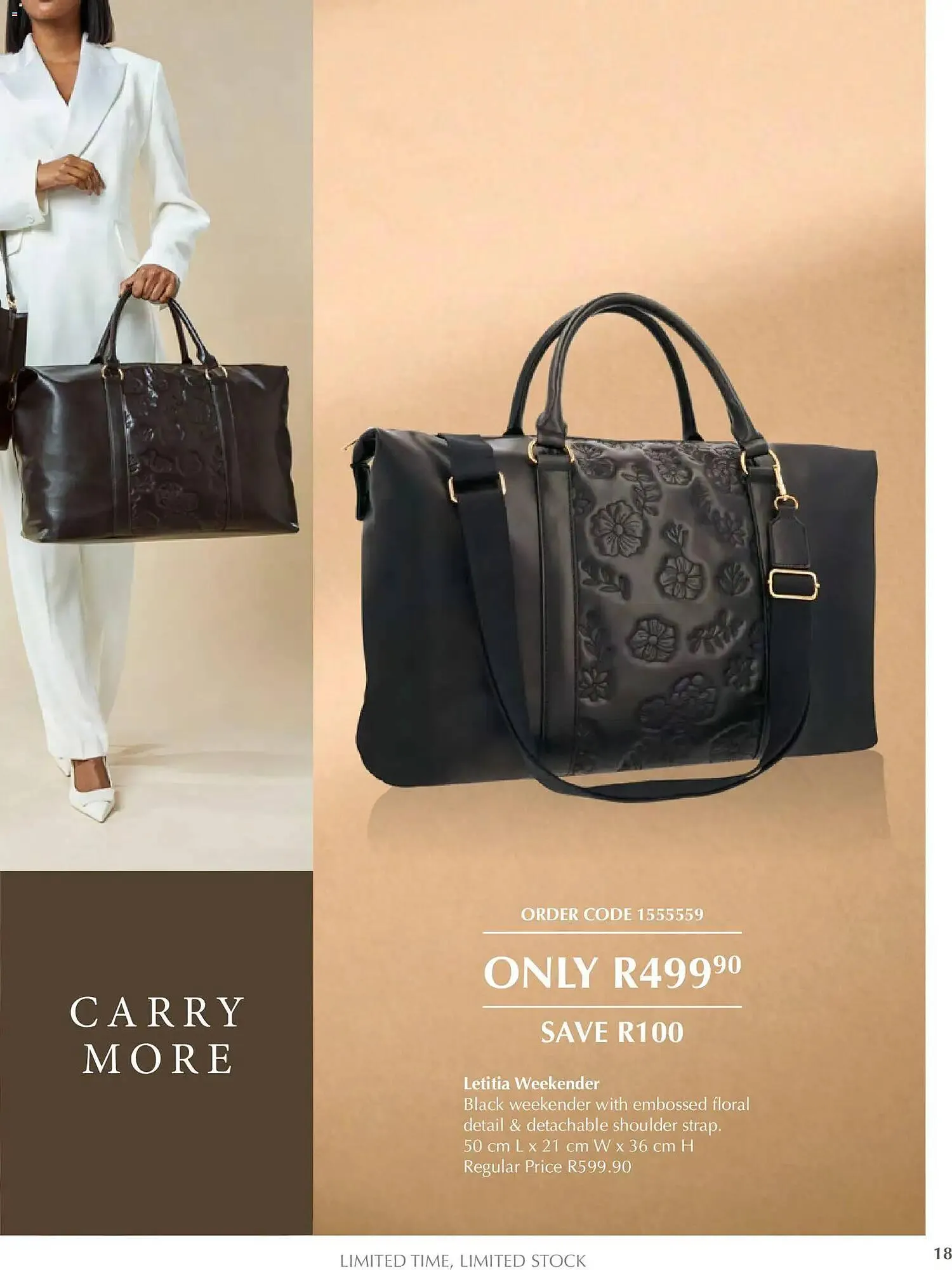 Justine brochure from 20 January to 31 January 2026 - Catalogue Page 18