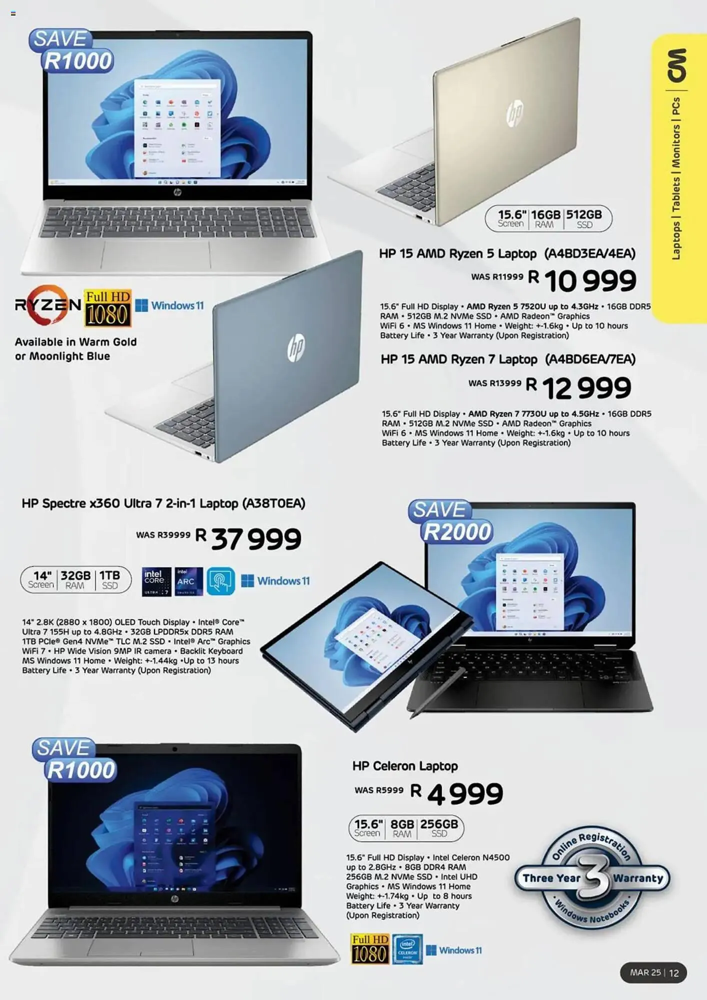 Computer Mania catalogue from 1 March to 31 March 2025 - Catalogue Page 13