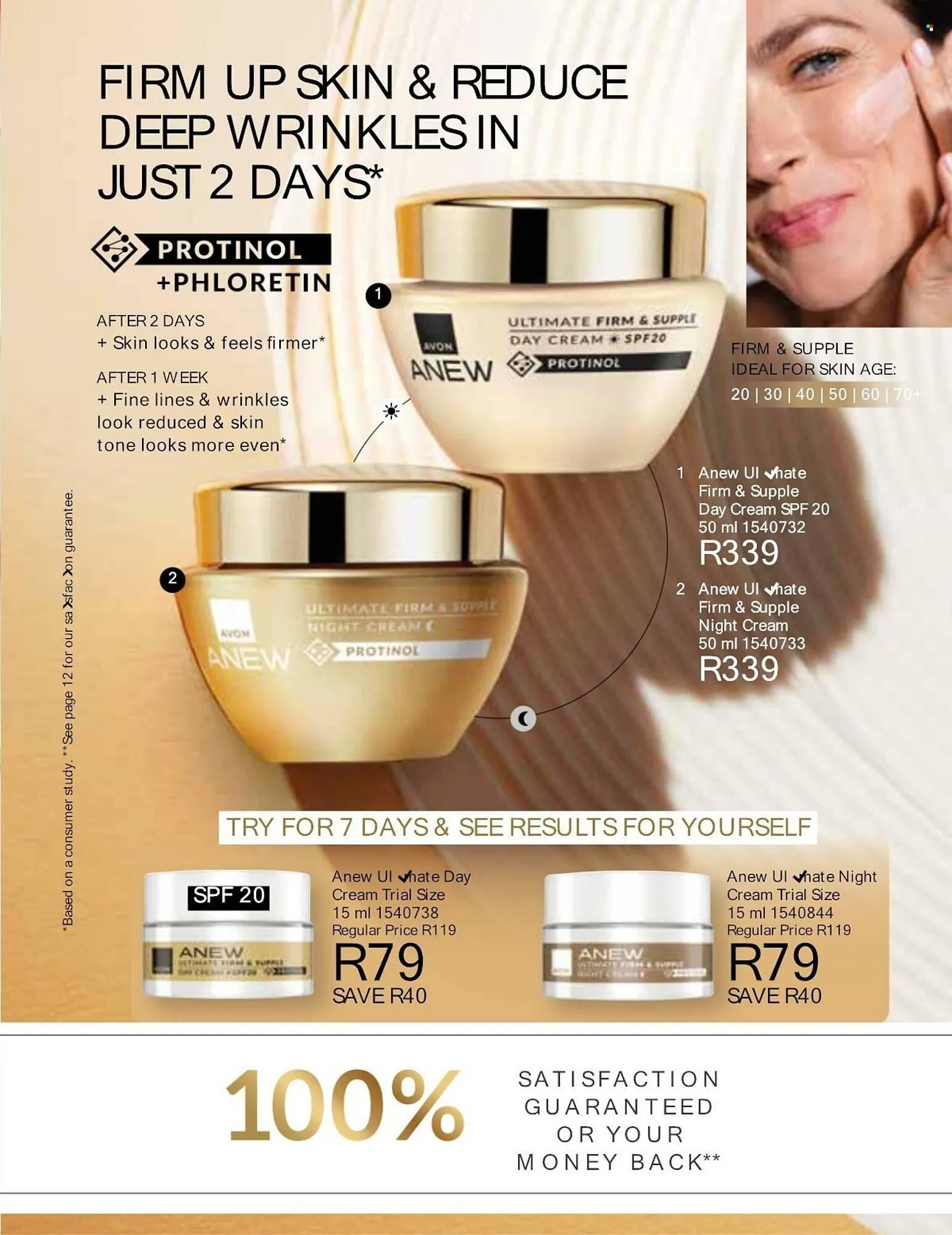 AVON catalogue from 1 June to 30 June 2025 - Catalogue Page 97