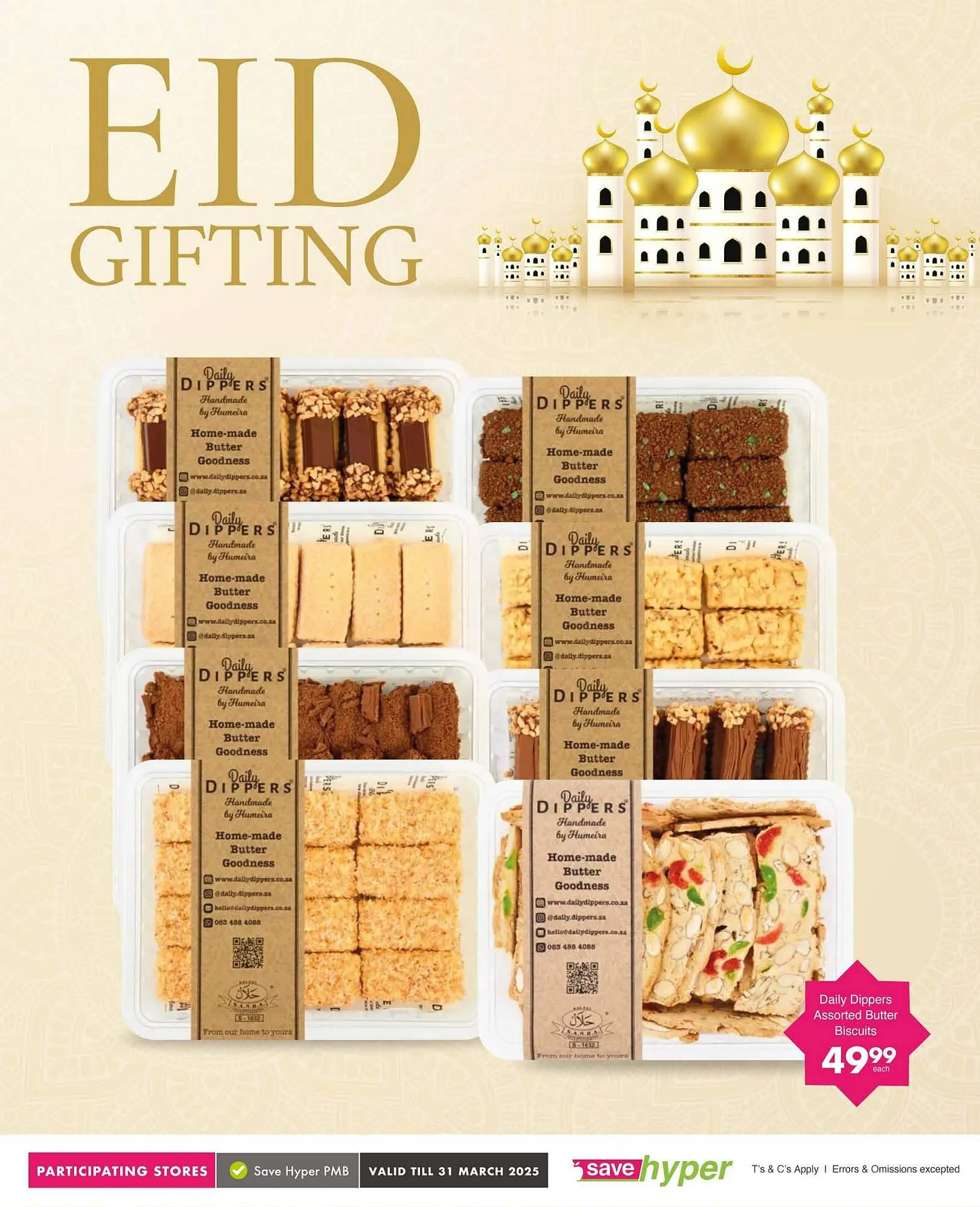 Save catalogue from 25 March to 31 March 2025 - Catalogue Page 12