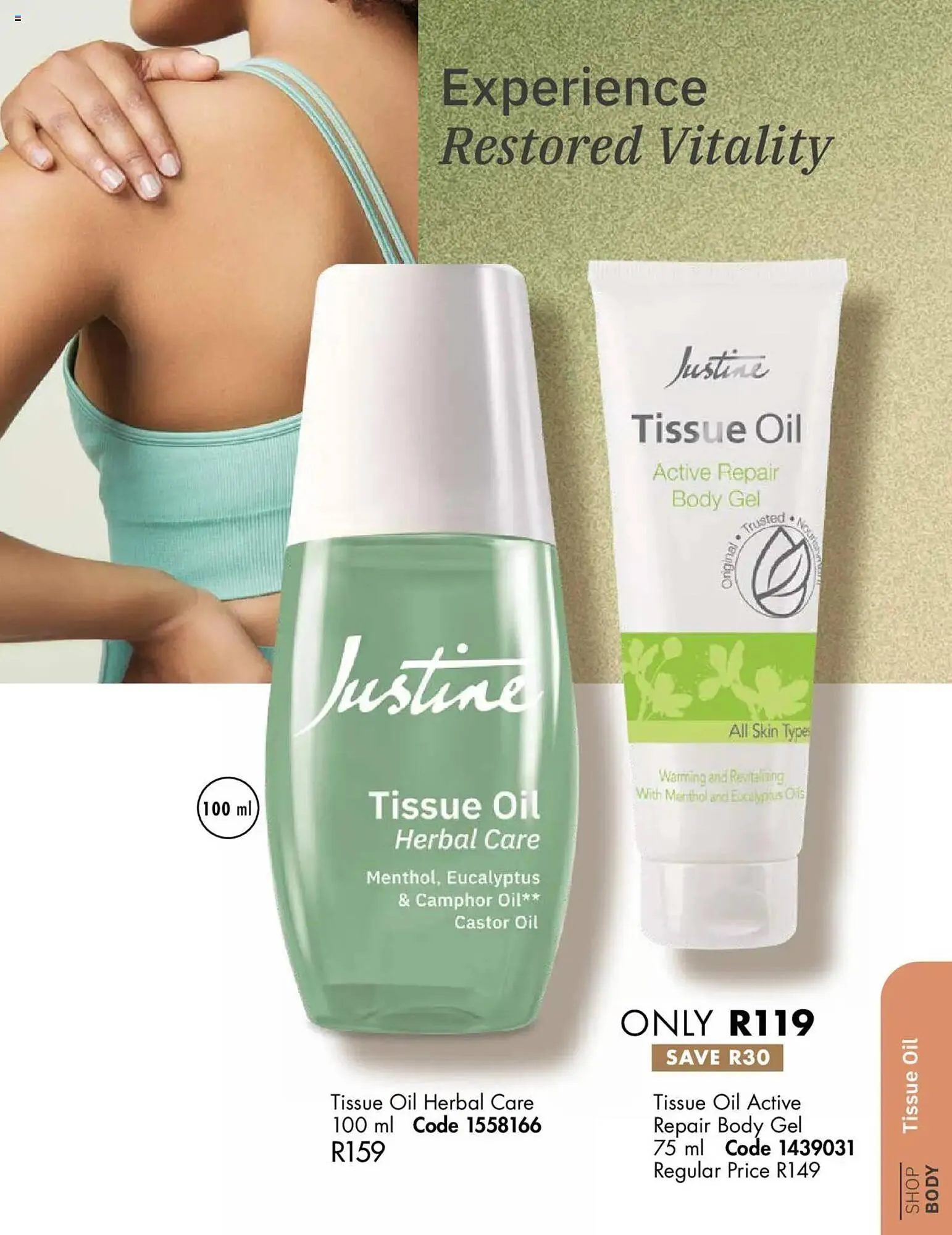 Justine catalogue from 1 February to 28 February 2025 - Catalogue Page 27