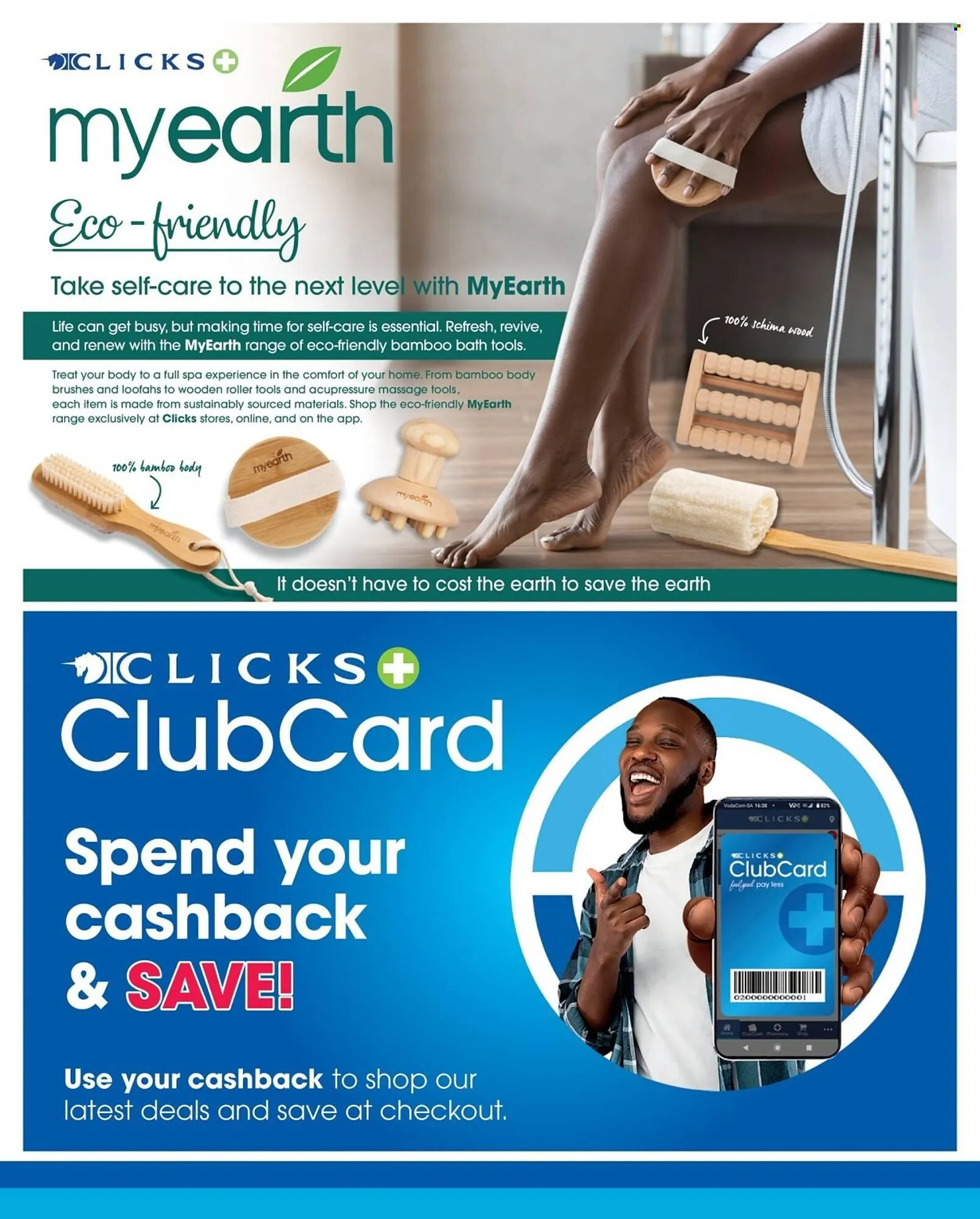 Clicks catalogue from 25 November to 8 December 2025 - Catalogue Page 22