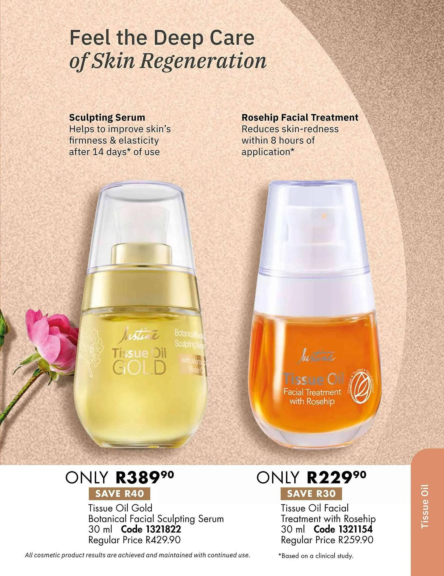 Justine catalogue from 1 August to 30 August 2025 - Catalogue Page 25