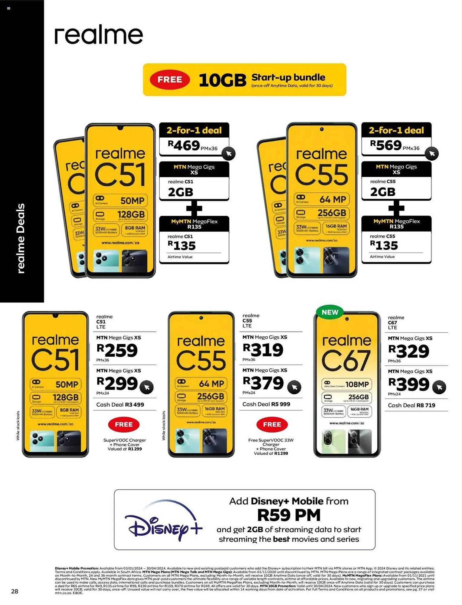 MTN catalogue from 1 April to 30 April 2024 - Catalogue Page 30