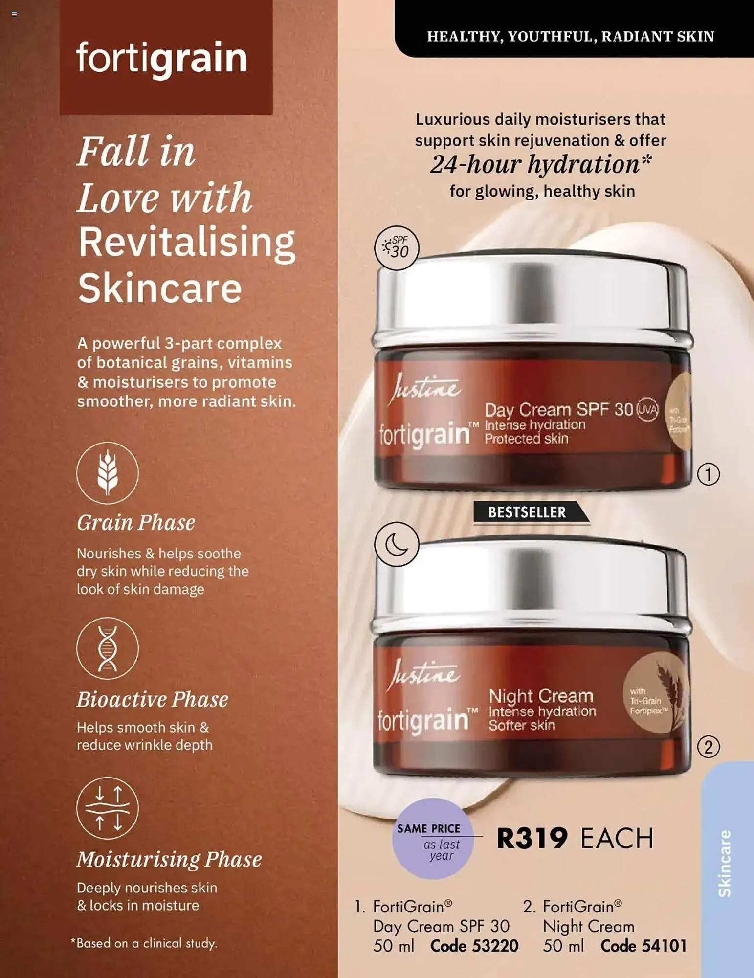 Justine catalogue from 1 February to 28 February 2025 - Catalogue Page 43