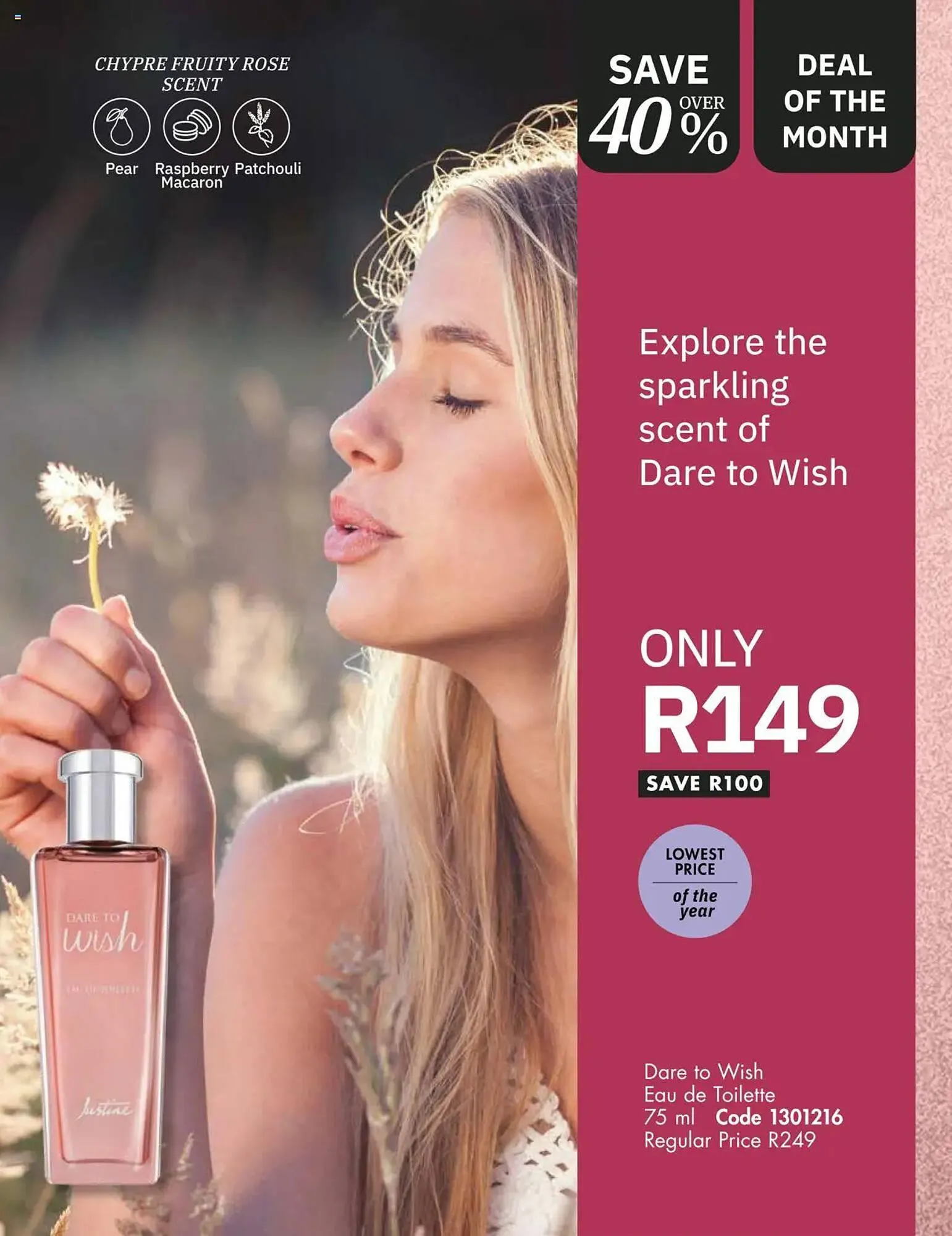 Justine catalogue from 1 March to 31 March 2025 - Catalogue Page 23