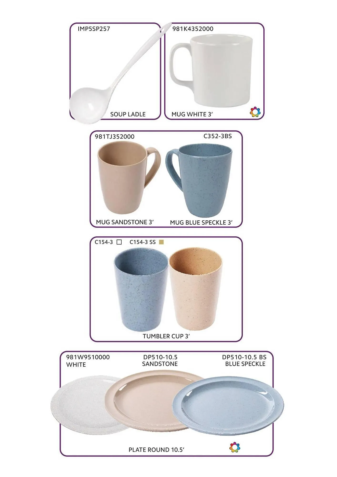 Mambo's Plastics Warehouse catalogue from 17 December to 23 December 2025 - Catalogue Page 8