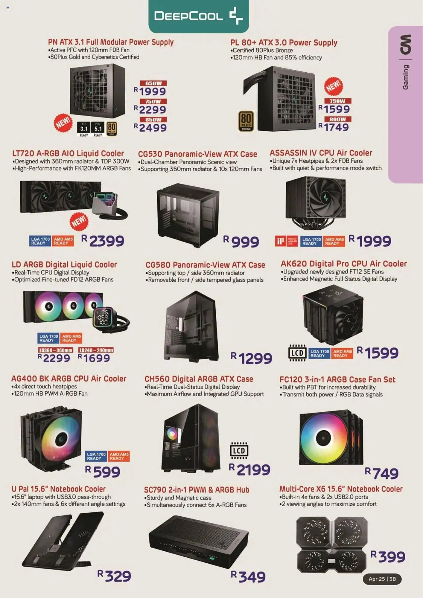 Computer Mania catalogue from 1 April to 30 April 2025 - Catalogue Page 39